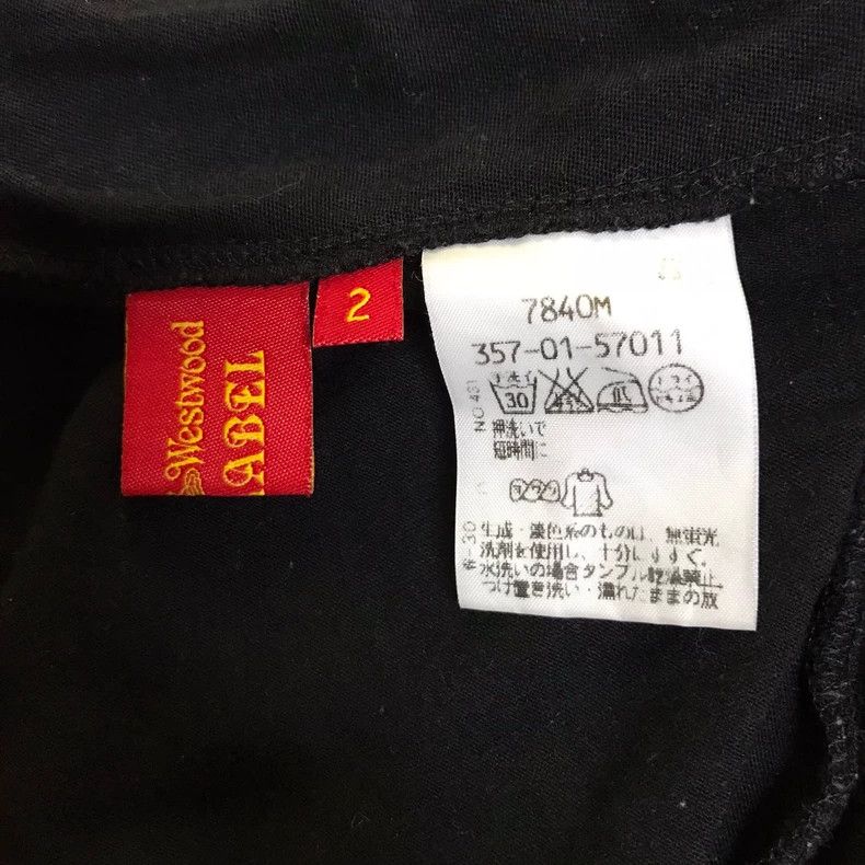 Vivienne Westwood Vivienne Westwood Black Little Saturn Embroidered Jumpsuit Size M / US 6-8 / IT 42-44 - 7 Thumbnail