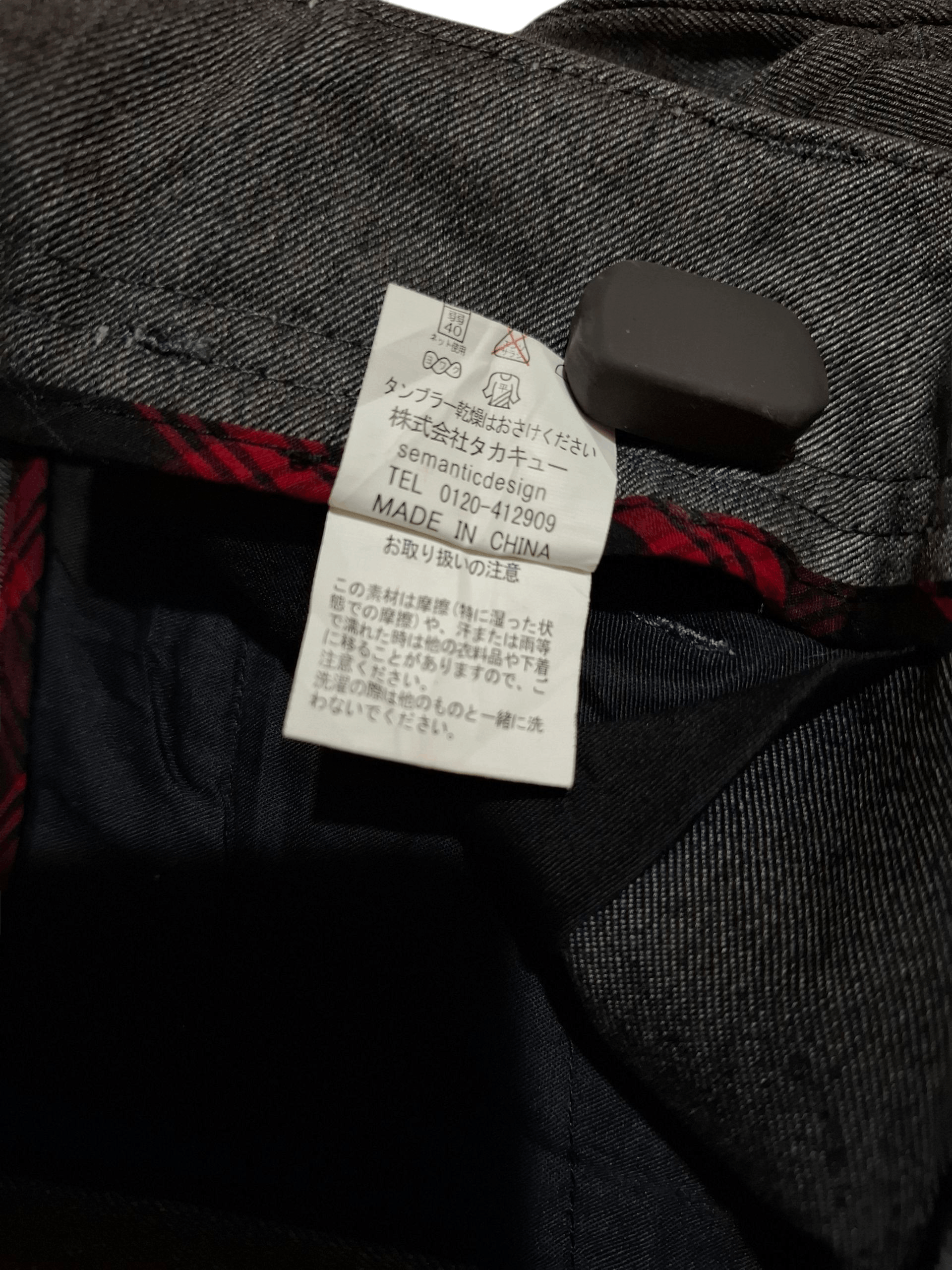 semanticdesign Semantic Design Dark Grey Chinos/Trousers Size US 32 / EU 48 - 7 Thumbnail
