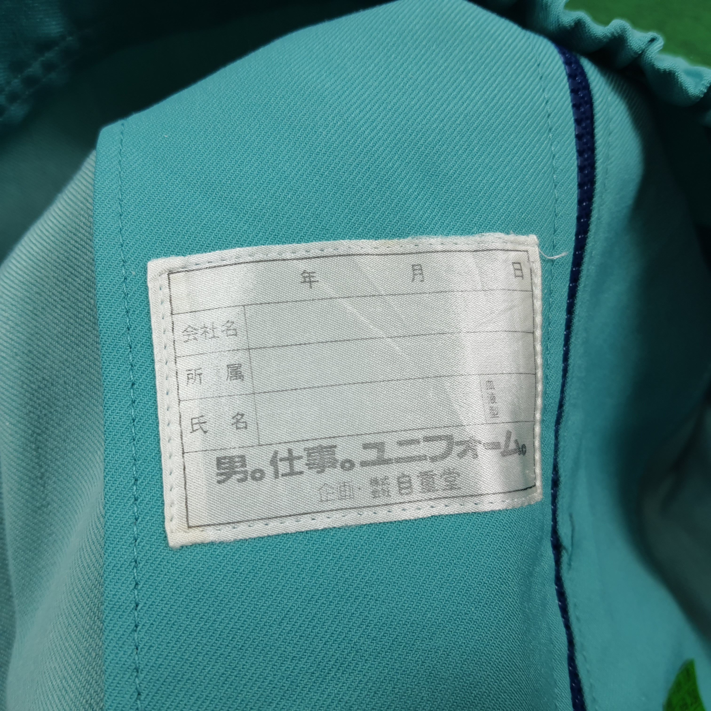 Japanese Brand Vintage NISMO Nissan Racing Team Custom Logo Jacket C291N5 Size US M / EU 48-50 / 2 - 4 Thumbnail