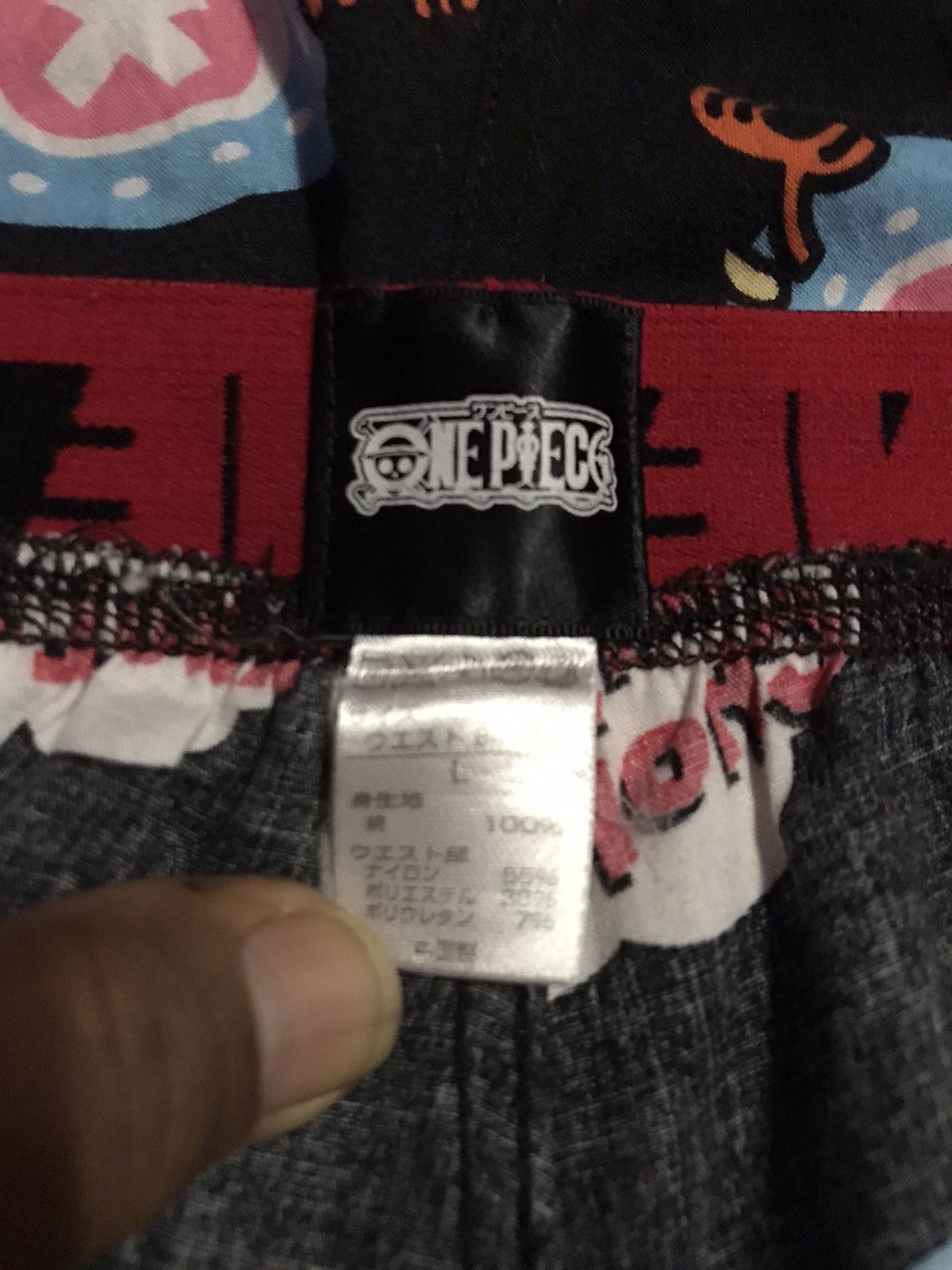 One Piece One Piece Fullprints Pants Size US 27 - 3 Thumbnail