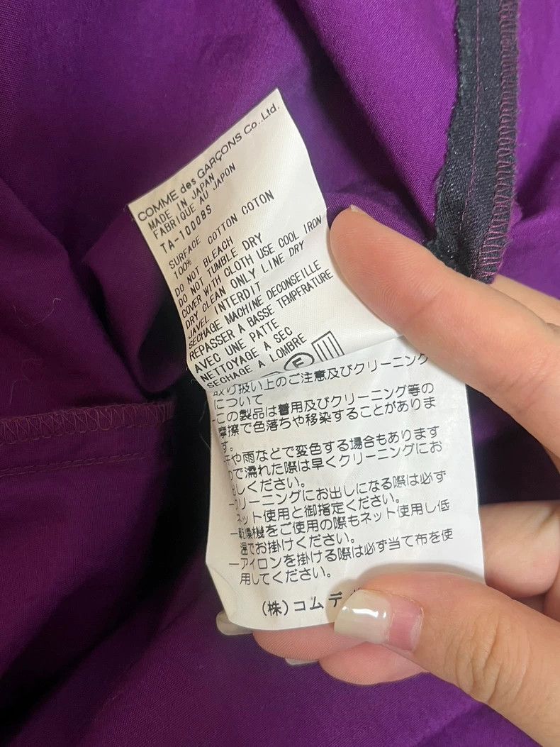 Comme des Garcons Comme des Garcons Violet dress Size S / US 4 / IT 40 - 6 Thumbnail