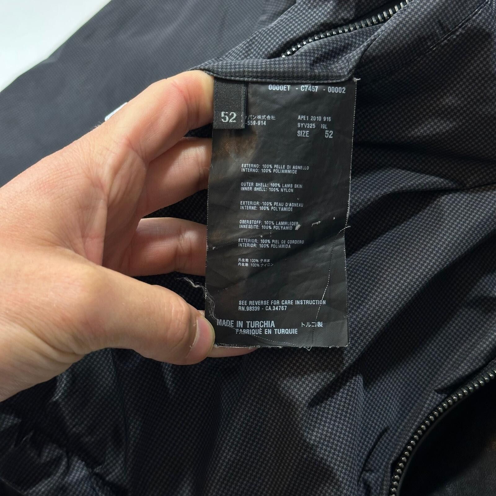 Prada Prada Sport 2010 Reversible Leather Micro Check Nylon Jacket Size US L / EU 52-54 / 3 - 9 Thumbnail