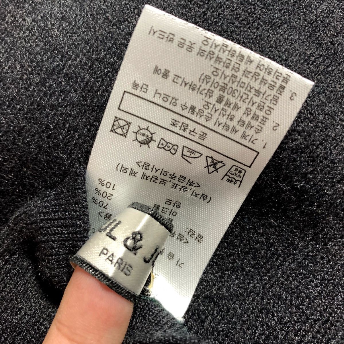 Japanese Brand Paul & Joe Double Side Hooded Scraft Cardigan Monogram Size US XXL / EU 58 / 5 - 13 Thumbnail