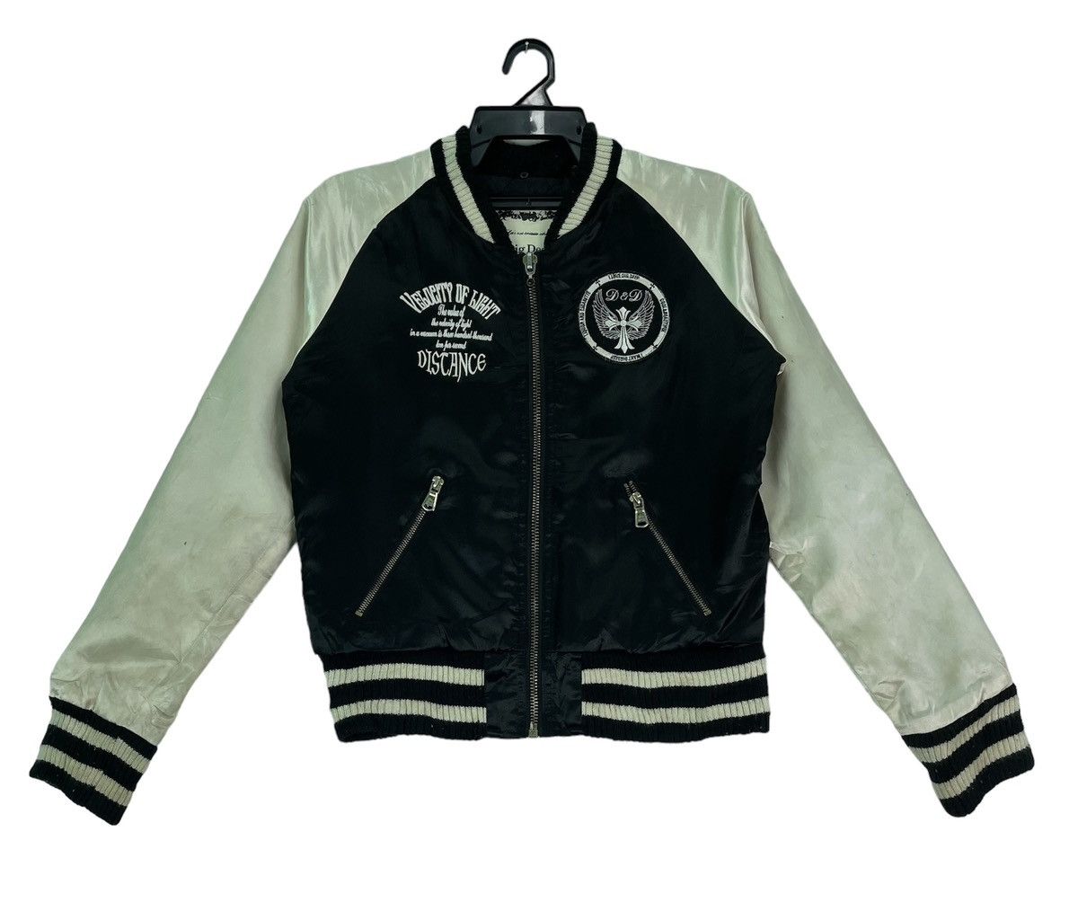 Japanese Brand Rare Dig Deep sukajan japan cross embroidered bomber jacket Size M / US 6-8 / IT 42-44 - 4 Thumbnail
