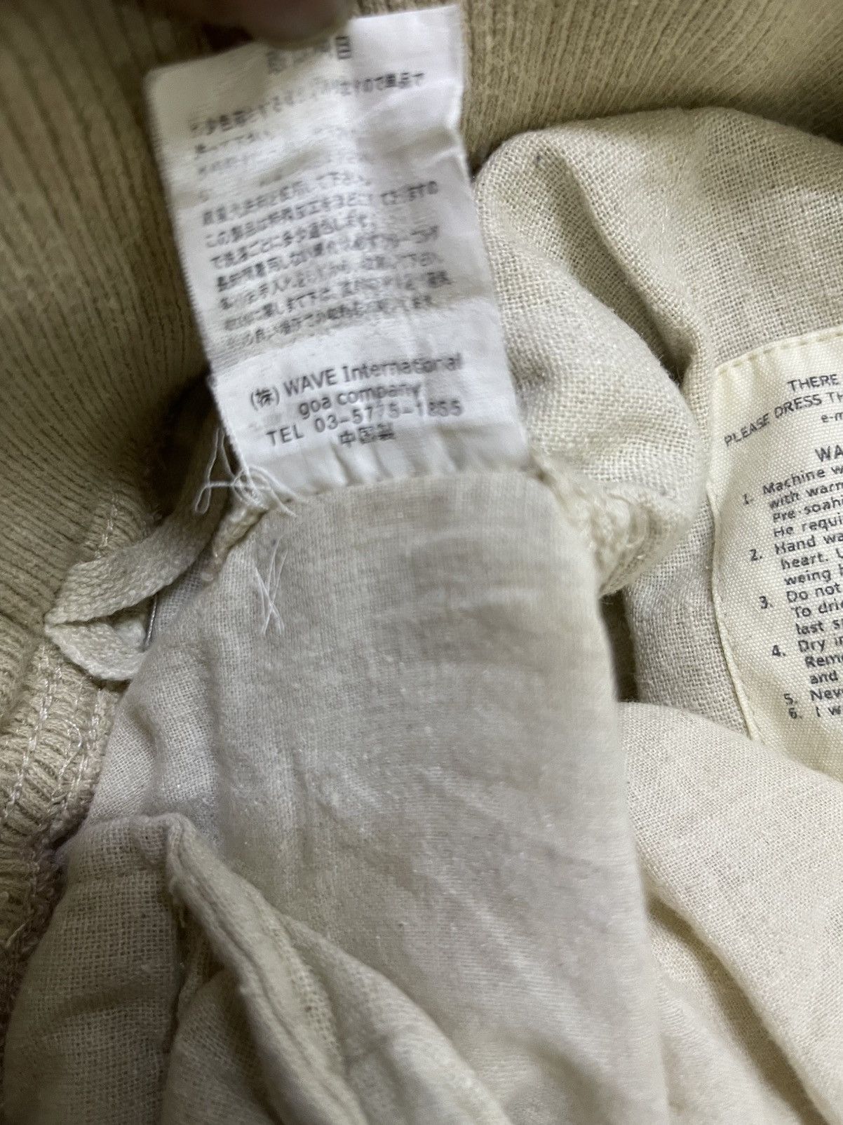 Japanese Brand If Six Was Nine x G.O.A Multi-Zip Maxi Skrit Size 31" - 18 Thumbnail