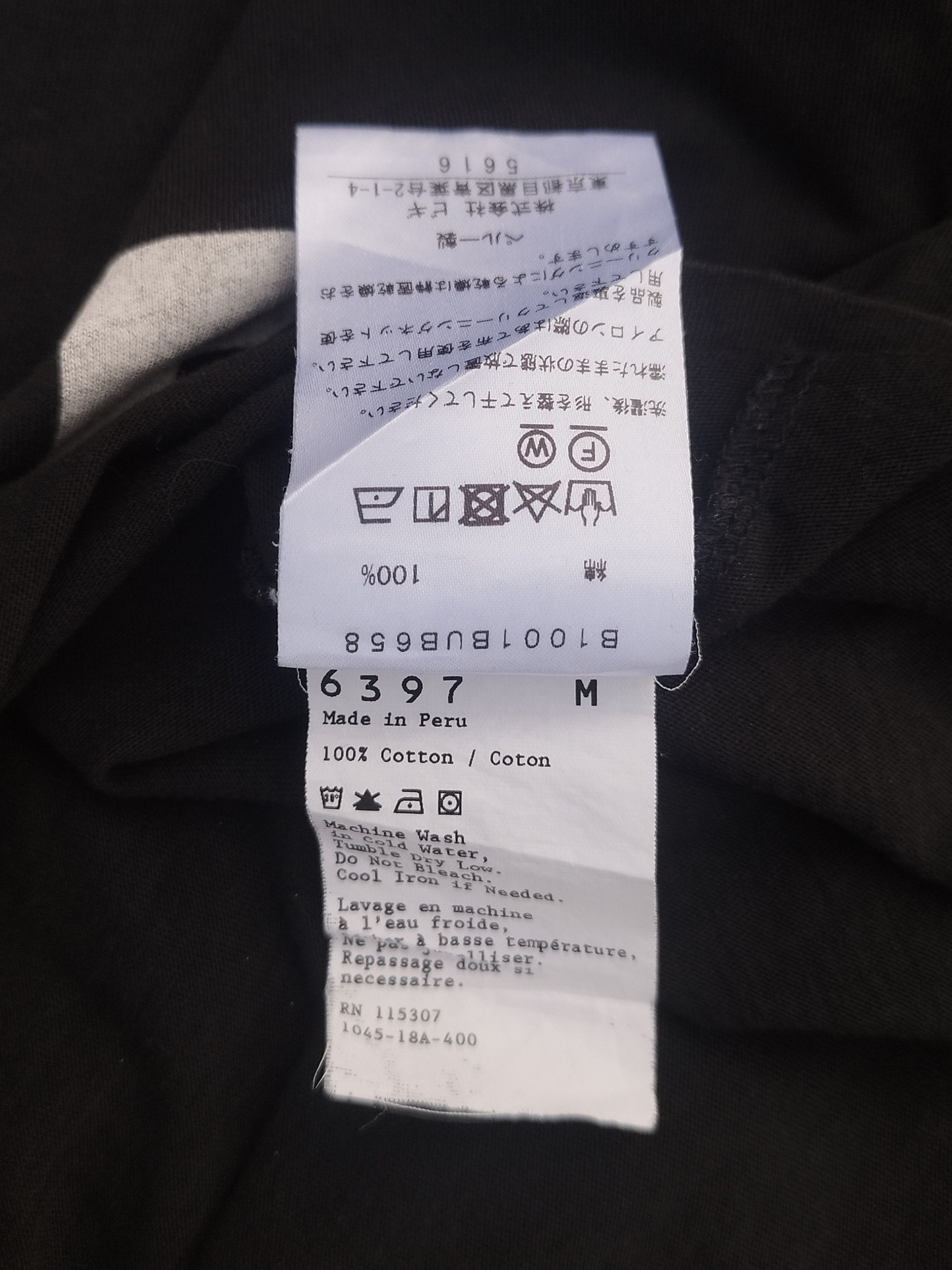 Other 1er-arrondissement RADICAL tank top Size US M / EU 48-50 / 2 - 6 Thumbnail