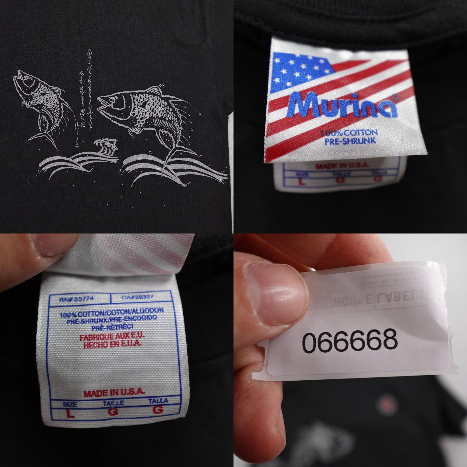 Vintage VINTAGE Murina Choi Fish T-Shirt Black Mens L Crew Neck 90s USA Graphic Print Short Sleeve Cotton Size US L / EU 52-54 / 3 - 8 Thumbnail