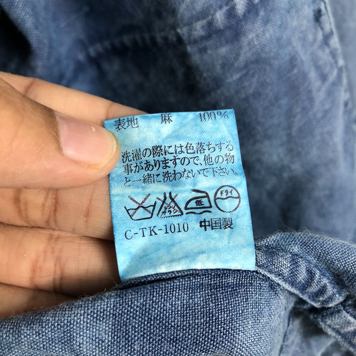 Japanese Brand 📌Vintage Denim Bomber Jacket Maneaver Issey Miyake Size US L / EU 52-54 / 3 - 20 Thumbnail