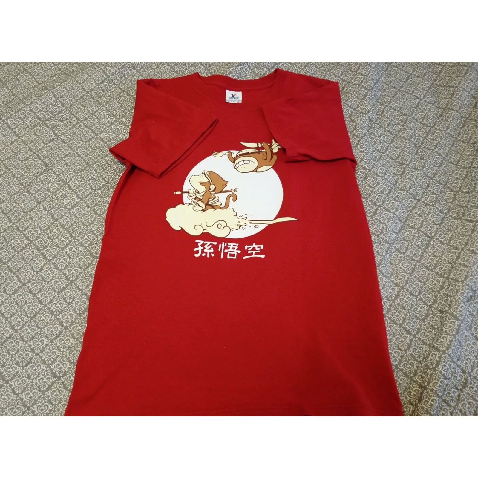 Vintage Yazbek T-Shirt Cheeky Flying Monkeys Graphic Red Crew Neck Short Sleeve XS? (No) Size US S / EU 44-46 / 1 - 5 Thumbnail