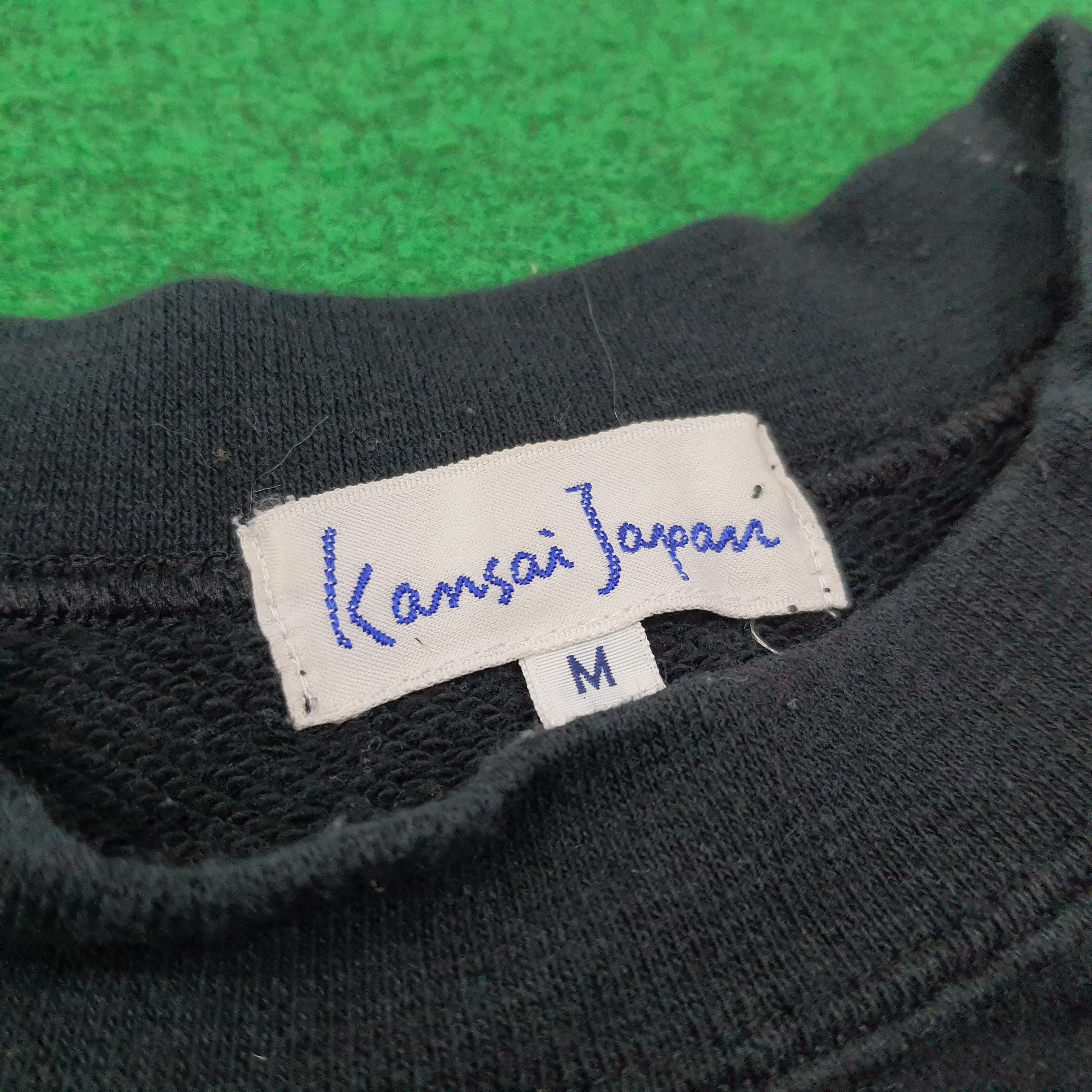 Japanese Brand Vintage Kansai Japan Art Sweatshirt C243N5 Size US S / EU 44-46 / 1 - 5 Thumbnail