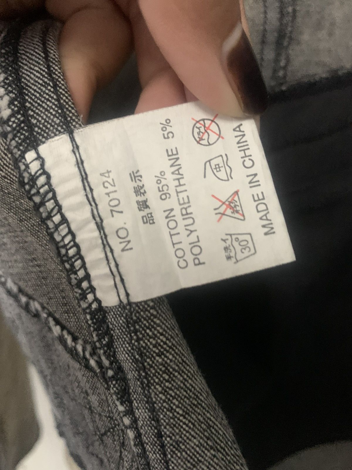 Other In the etic Like Jacket Size US L / EU 52-54 / 3 - 6 Thumbnail