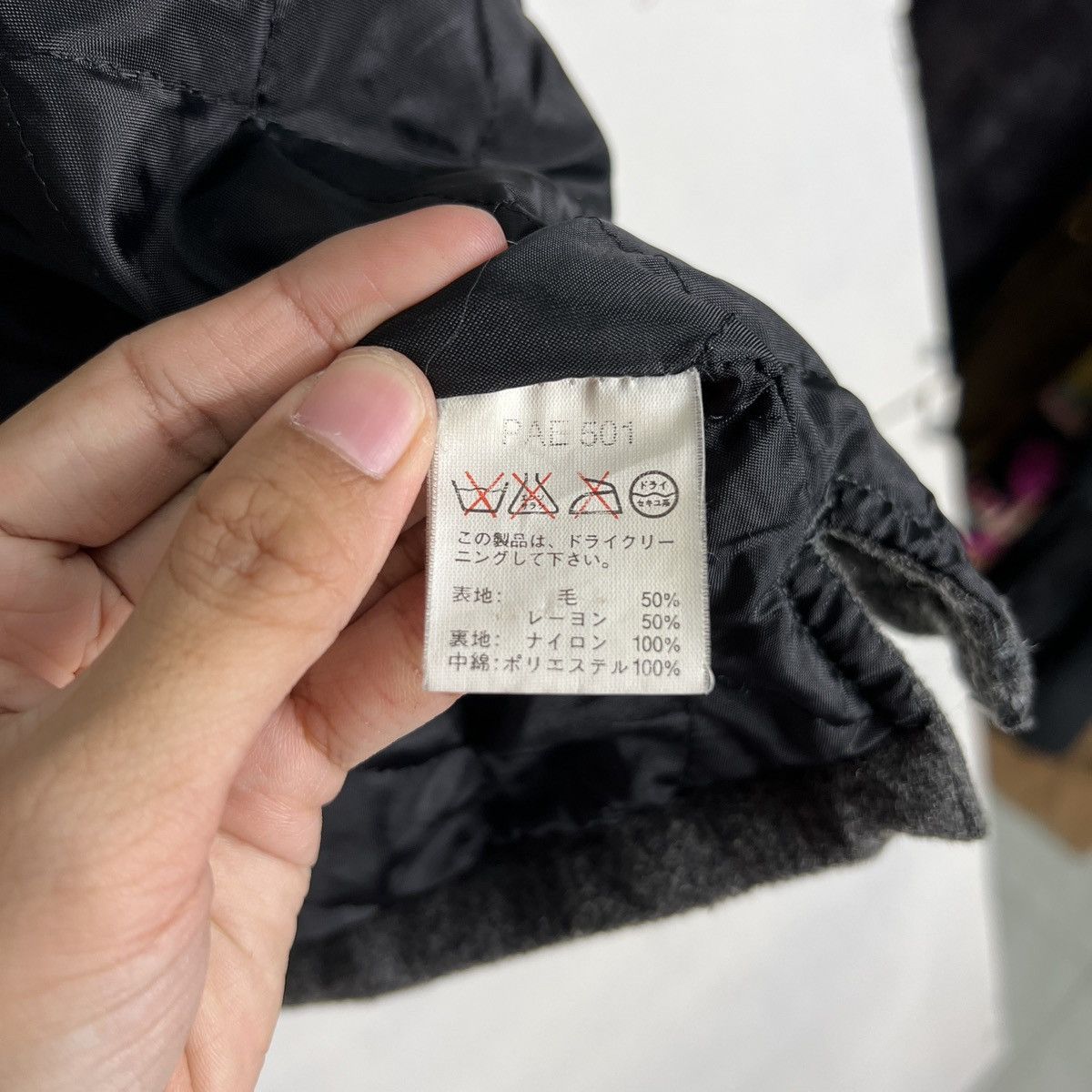 Japanese Brand 🔥 POSSIBILITY WOOL CPO JACKET Size US M / EU 48-50 / 2 - 16 Thumbnail