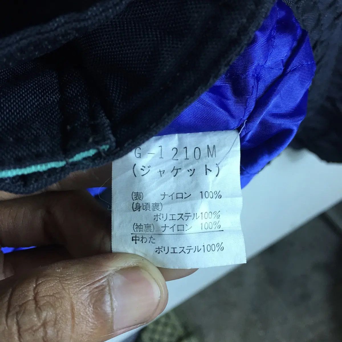 Goldwin × Vintage Vtg GOLDWIN COMPETITION Skit Winter Jacket Parka Trench Size US M / EU 48-50 / 2 - 4 Thumbnail