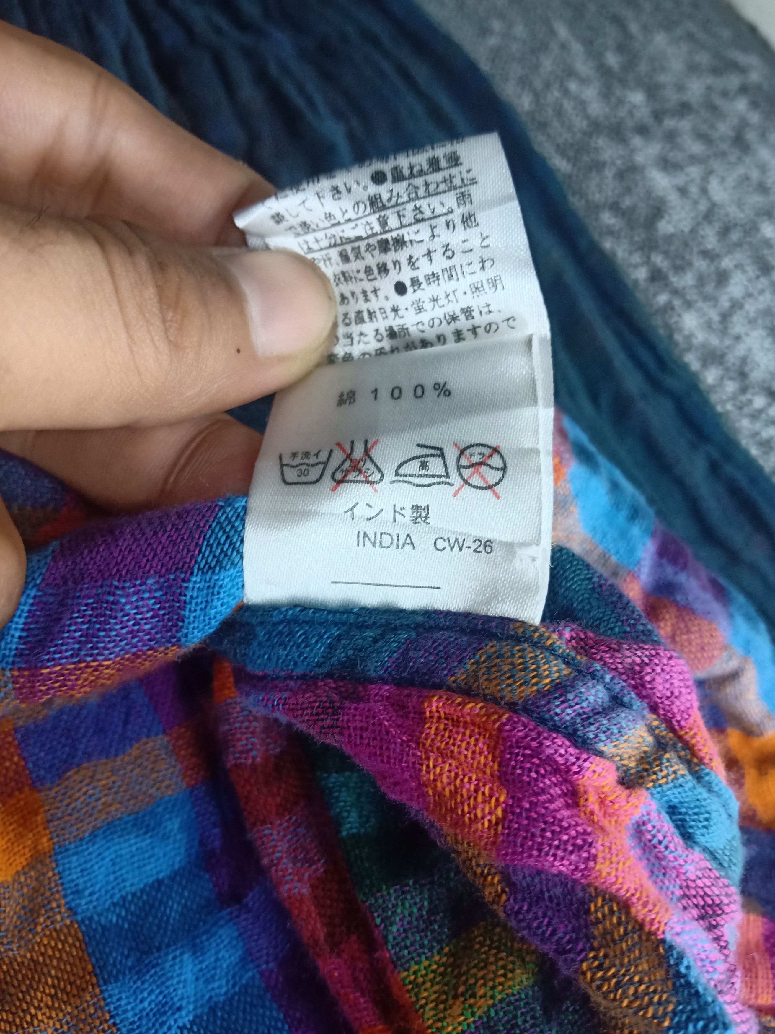 Japanese Brand Crazy Button Shirt A reversible black or rainbow Size US M / EU 48-50 / 2 - 9 Thumbnail