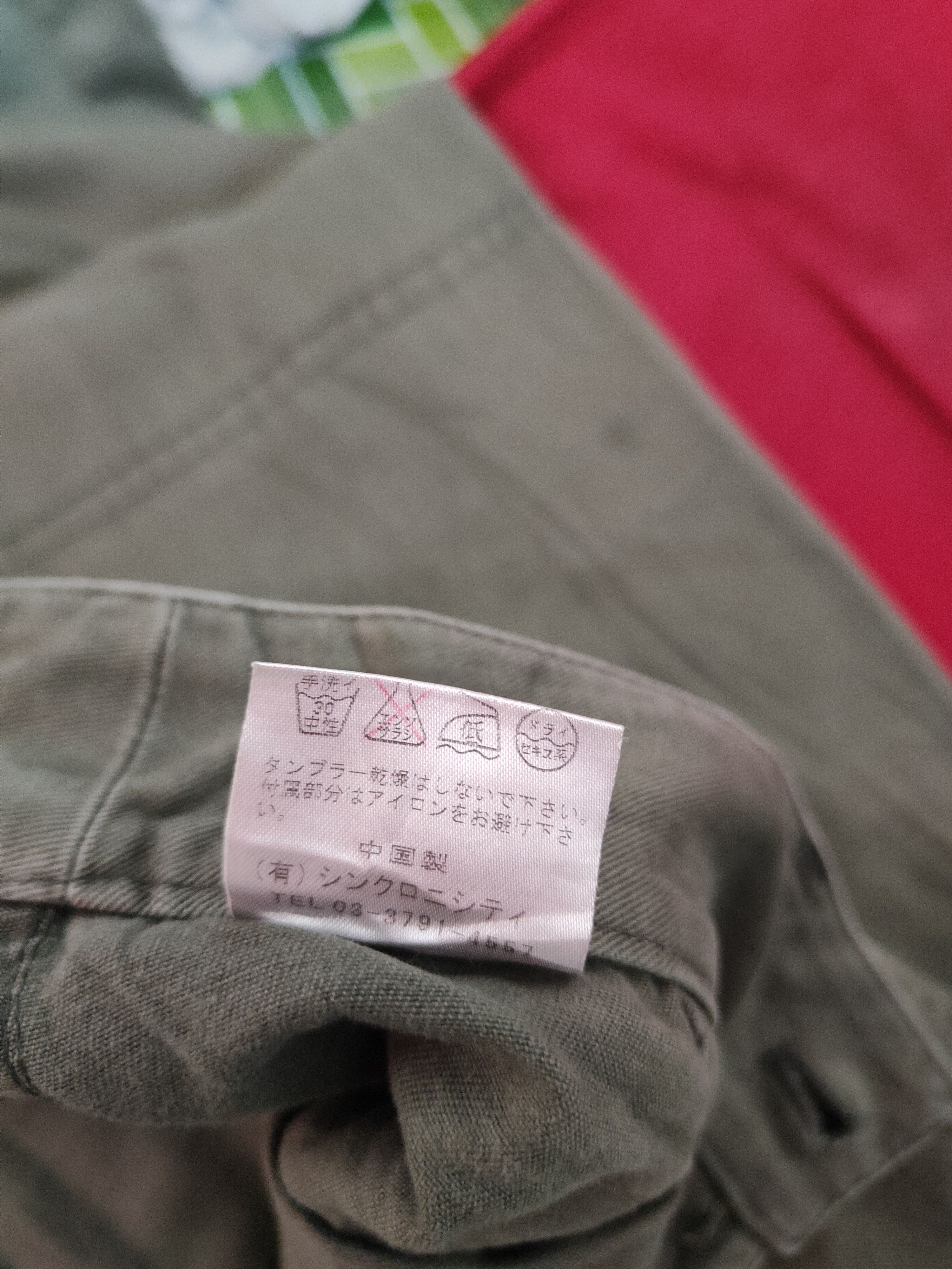 Genetic Manipulation Shinichiro Kuriya D Genetic Manipulation Shinichiro Kuriya Cargo Pants #S1328 Size US 29 - 13 Thumbnail