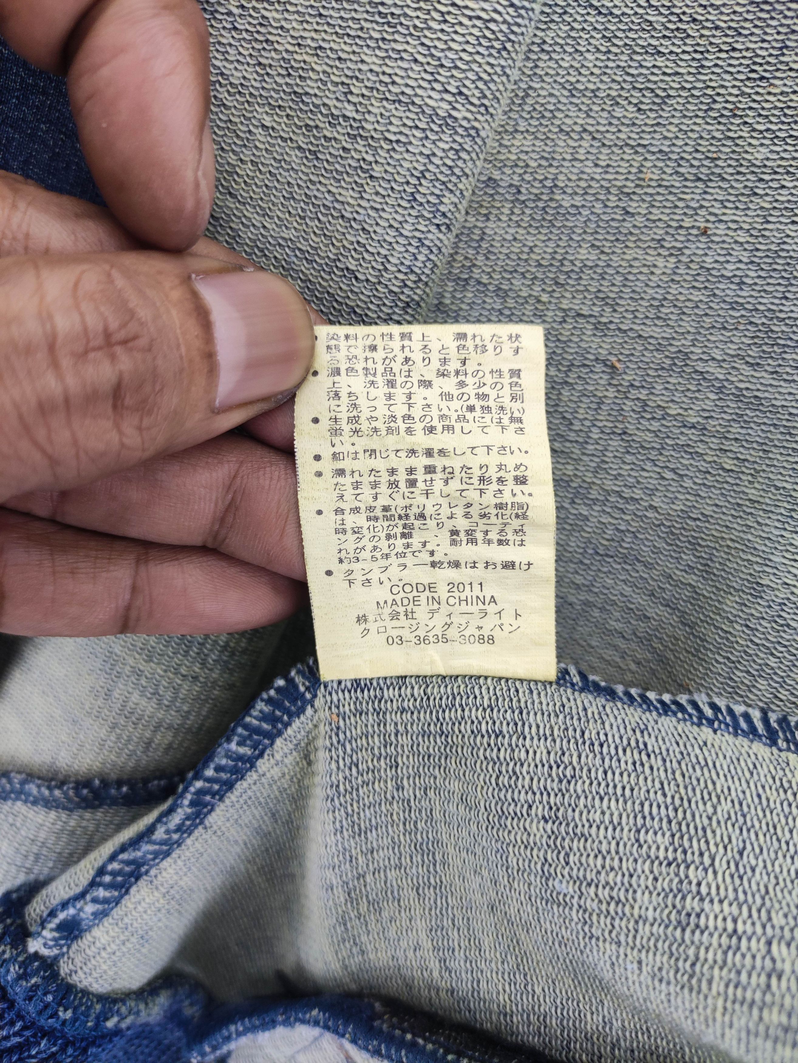 Japanese Brand Vintage M2Squared Snap Button Jacket Size US S / EU 44-46 / 1 - 5 Thumbnail