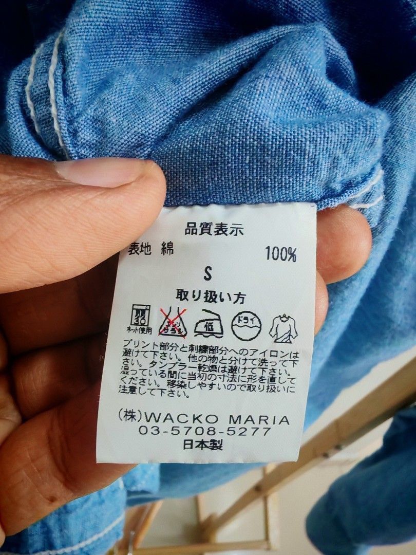 Wacko Maria Wacko Maria Guilty Parties Fuck Tokyo Shirt Size US S / EU 44-46 / 1 - 10 Thumbnail