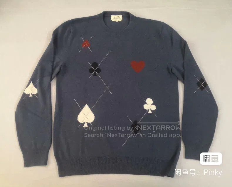 Hermes Hermes Cashmere sweater knitted sweater, dark blue, 100% c Size US L / EU 52-54 / 3 - 1 Thumbnail