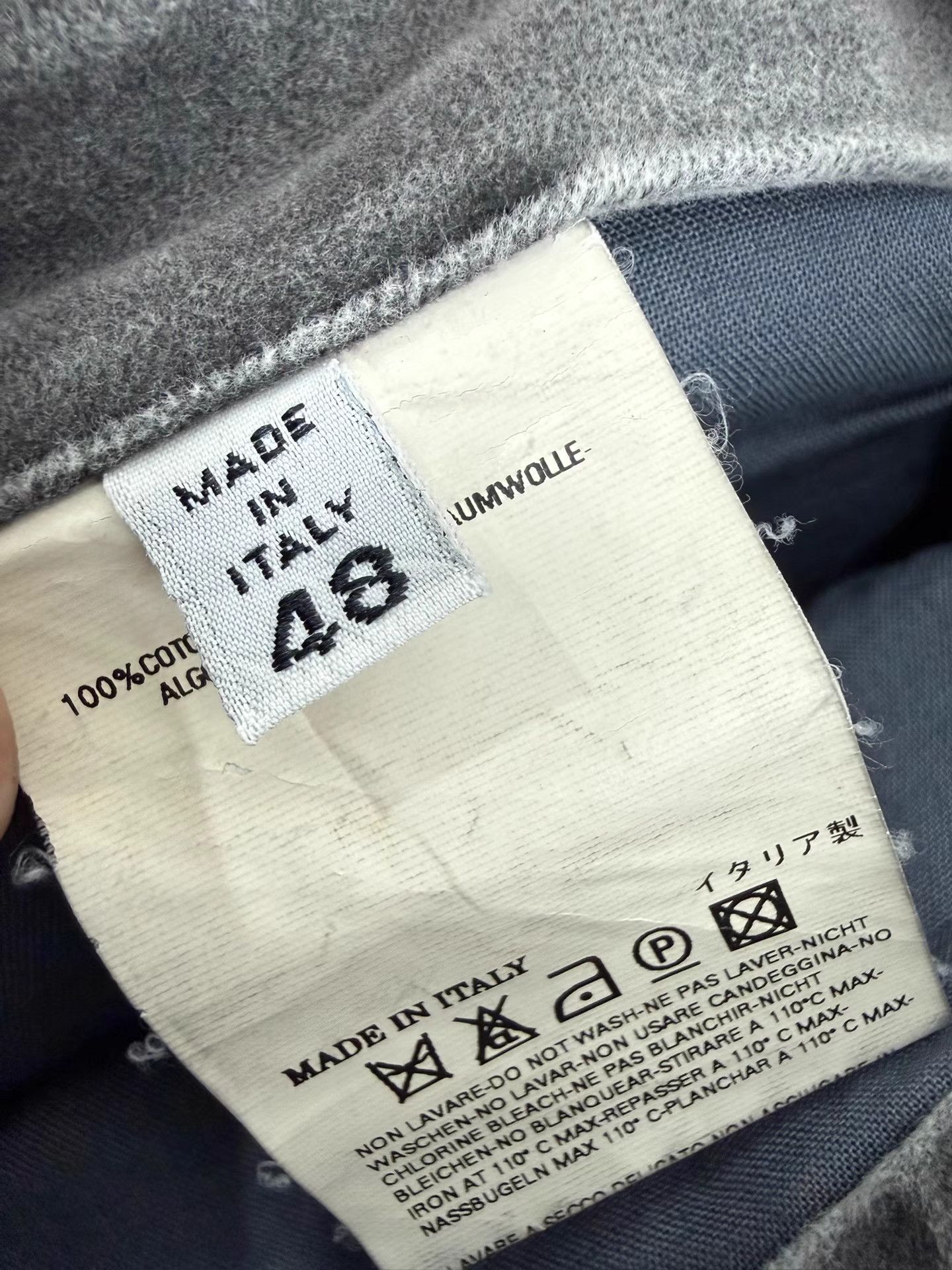 Maison Margiela Maison Martin Margiela 07AW Studded Moleskin Trousers K20 Size US 32 / EU 48 - 8 Thumbnail