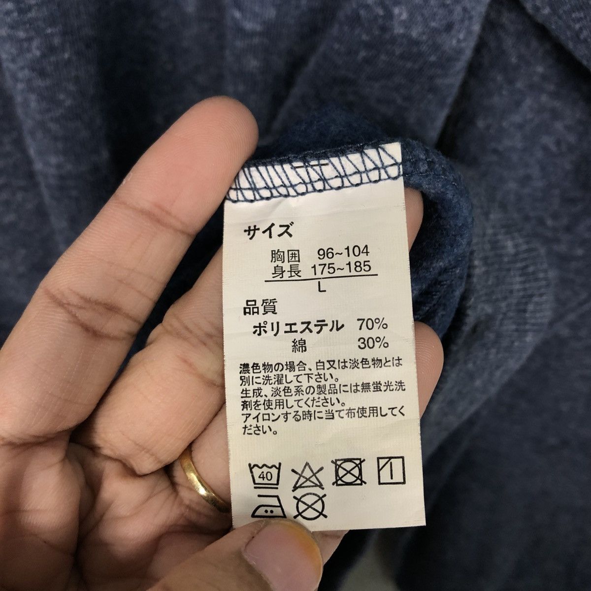 Japanese Brand 📌Vintage Sweatshirt Liberto Issey Miyake Size US L / EU 52-54 / 3 - 15 Thumbnail