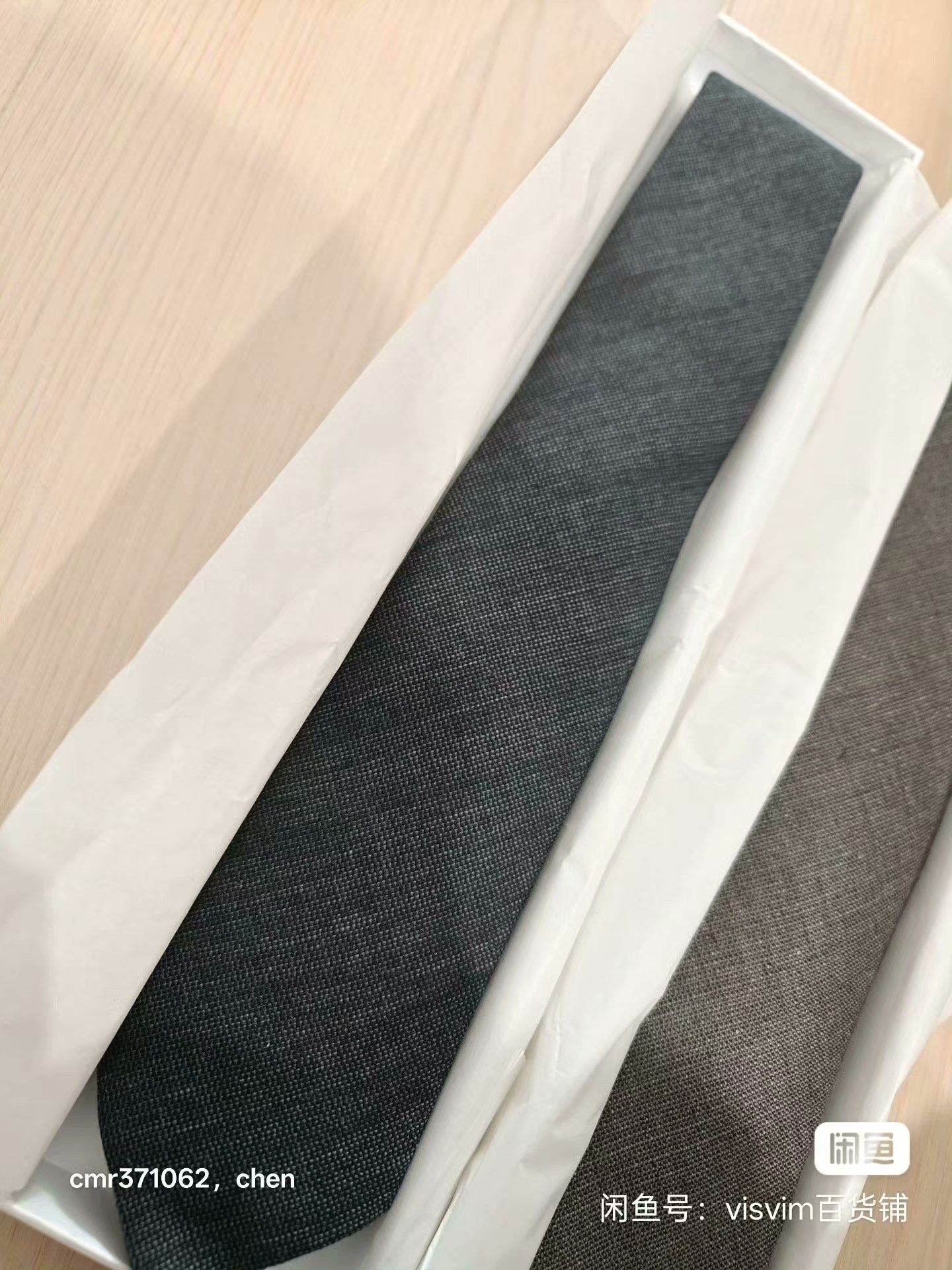 Visvim visvim 25AW Wool-Linen Necktie Size ONE SIZE - 3 Thumbnail