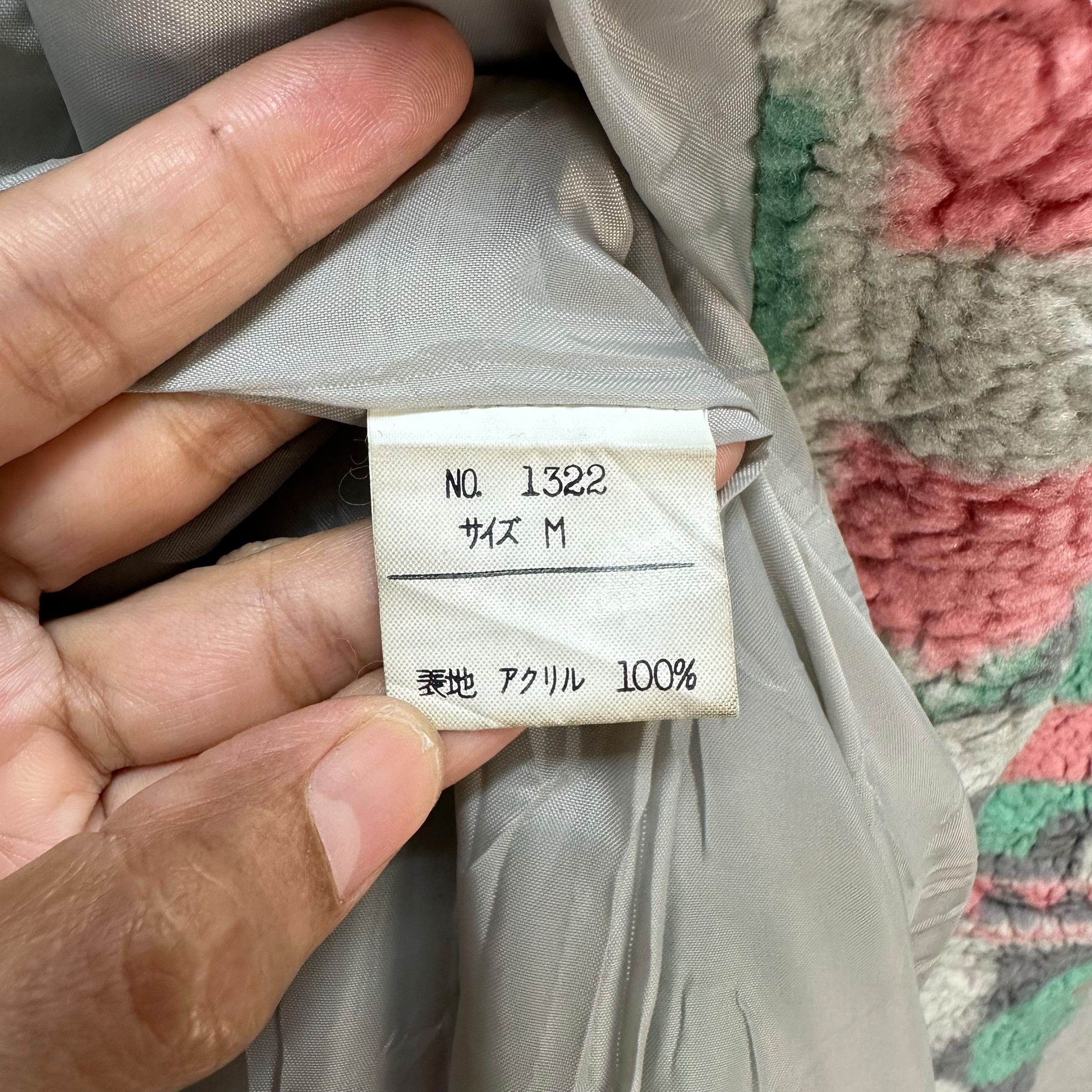 Japanese Brand ALMASEYLLA Deep Pile Asymmetrical Fleece Coat #A30-0676 Size US M / EU 48-50 / 2 - 8 Thumbnail