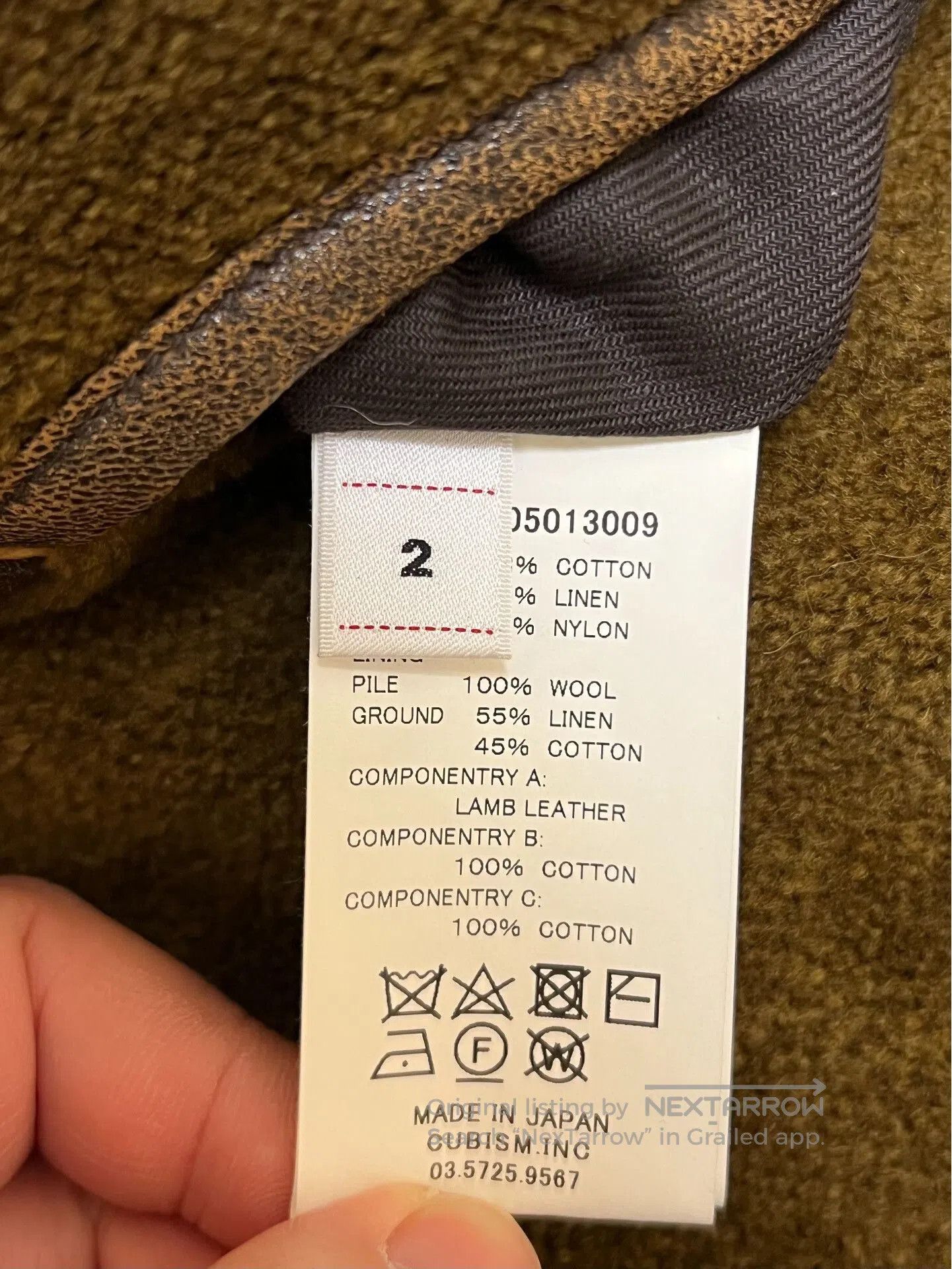 Visvim VISVIM Civilian Deck Vest in Khaki. Size US M / EU 48-50 / 2 - 8 Thumbnail