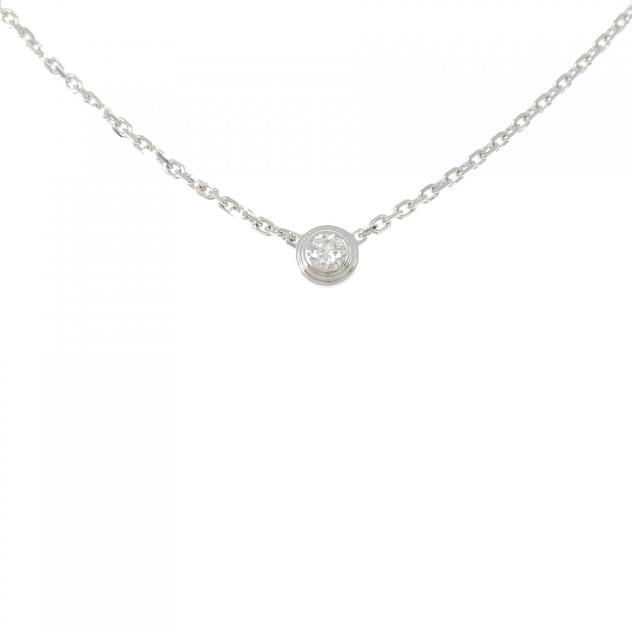Cartier Cartier Cartier Diamants Legers Au750 White Gold Diamond Necklace Precious Metal Necklace DUTY FREE for USA Size ONE SIZE - 1 Thumbnail