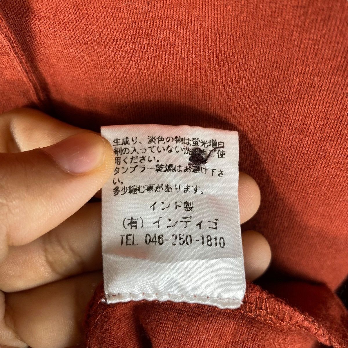 Indigo Japanese Brand INDIGO Button Cardigan Sweater Free Size Size M / US 6-8 / IT 42-44 - 7 Thumbnail