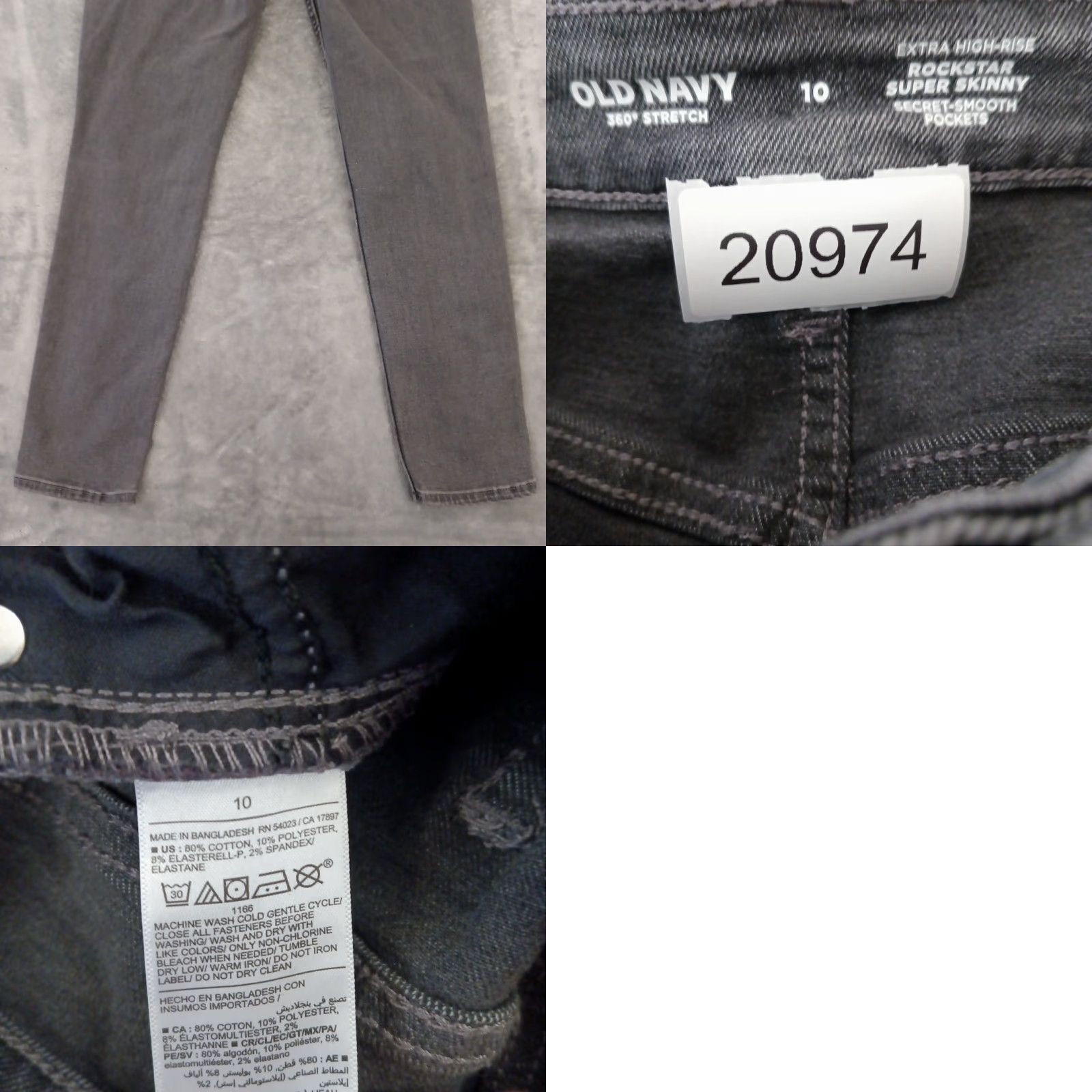 Old Navy Old Navy Jeans Womens 10 Gray Skinny Stretch 28x28 High Rise Regular Inseam 28 5-Pocket Denim N/A Size 32" / US 10 / IT 46 - 8 Thumbnail