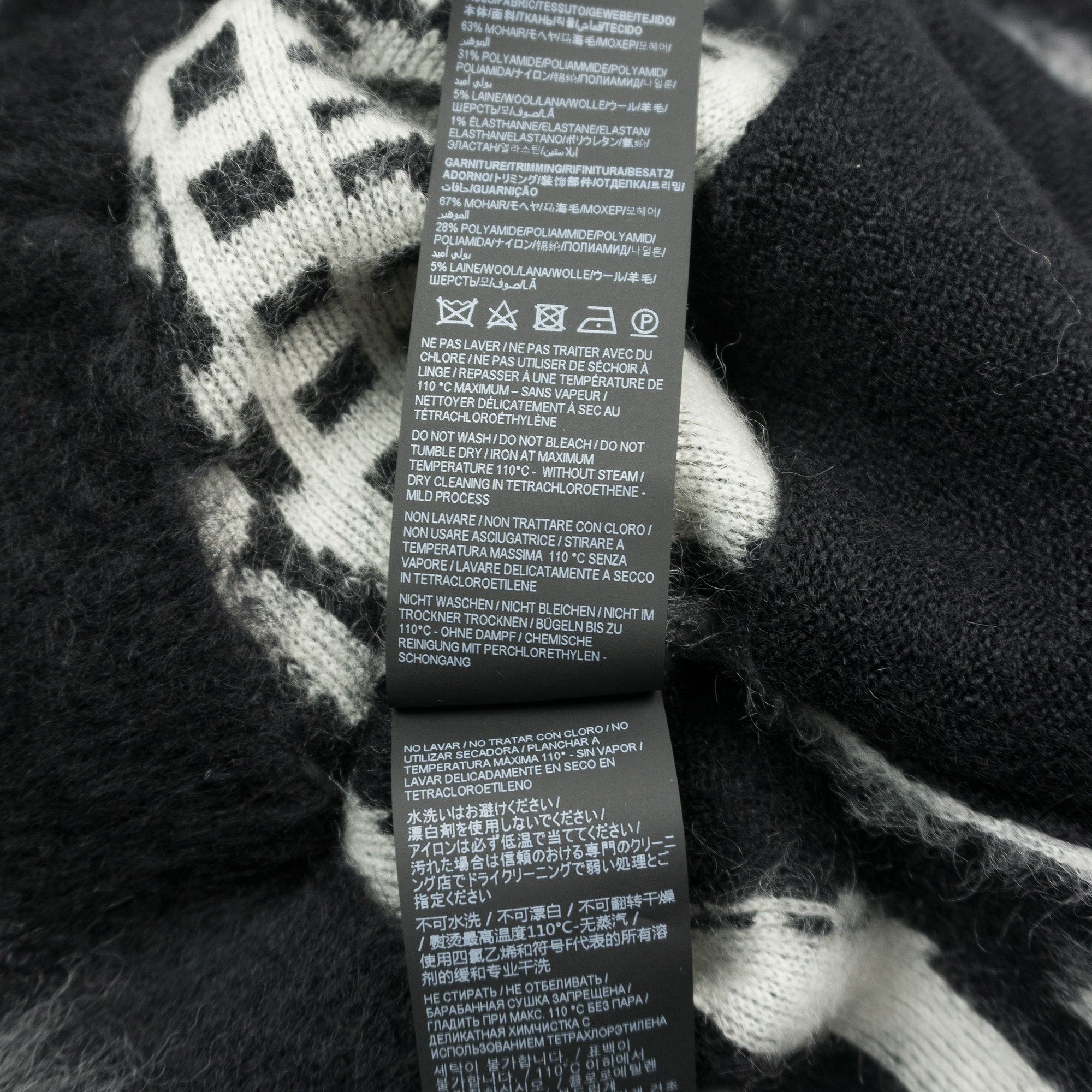 Saint Laurent Paris Saint Laurent Paris Zebra Mohair Cardigan Size US L / EU 52-54 / 3 - 6 Thumbnail