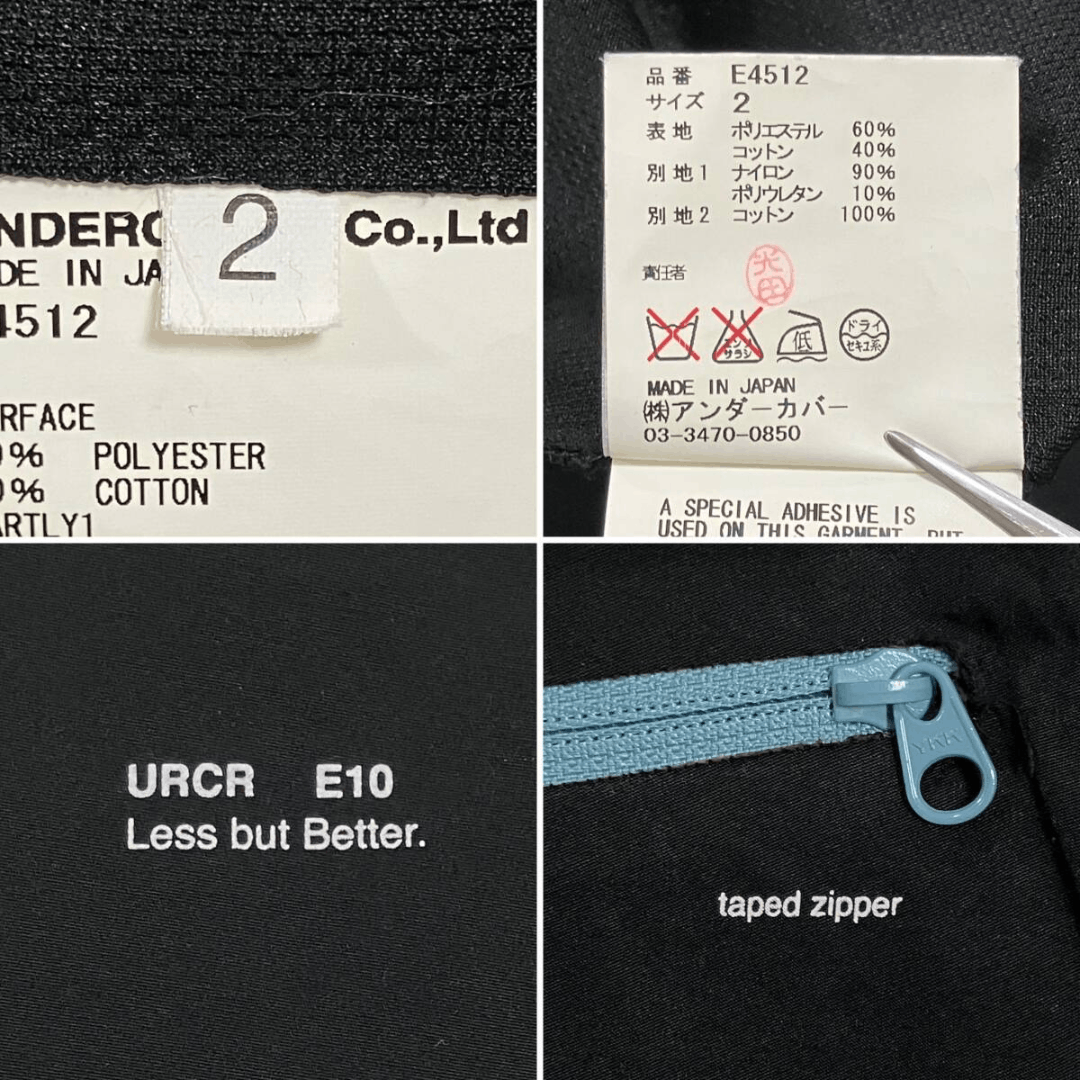 Undercover Undercover SS10 Slim Trousers Size US 30 / EU 46 - 5 Thumbnail