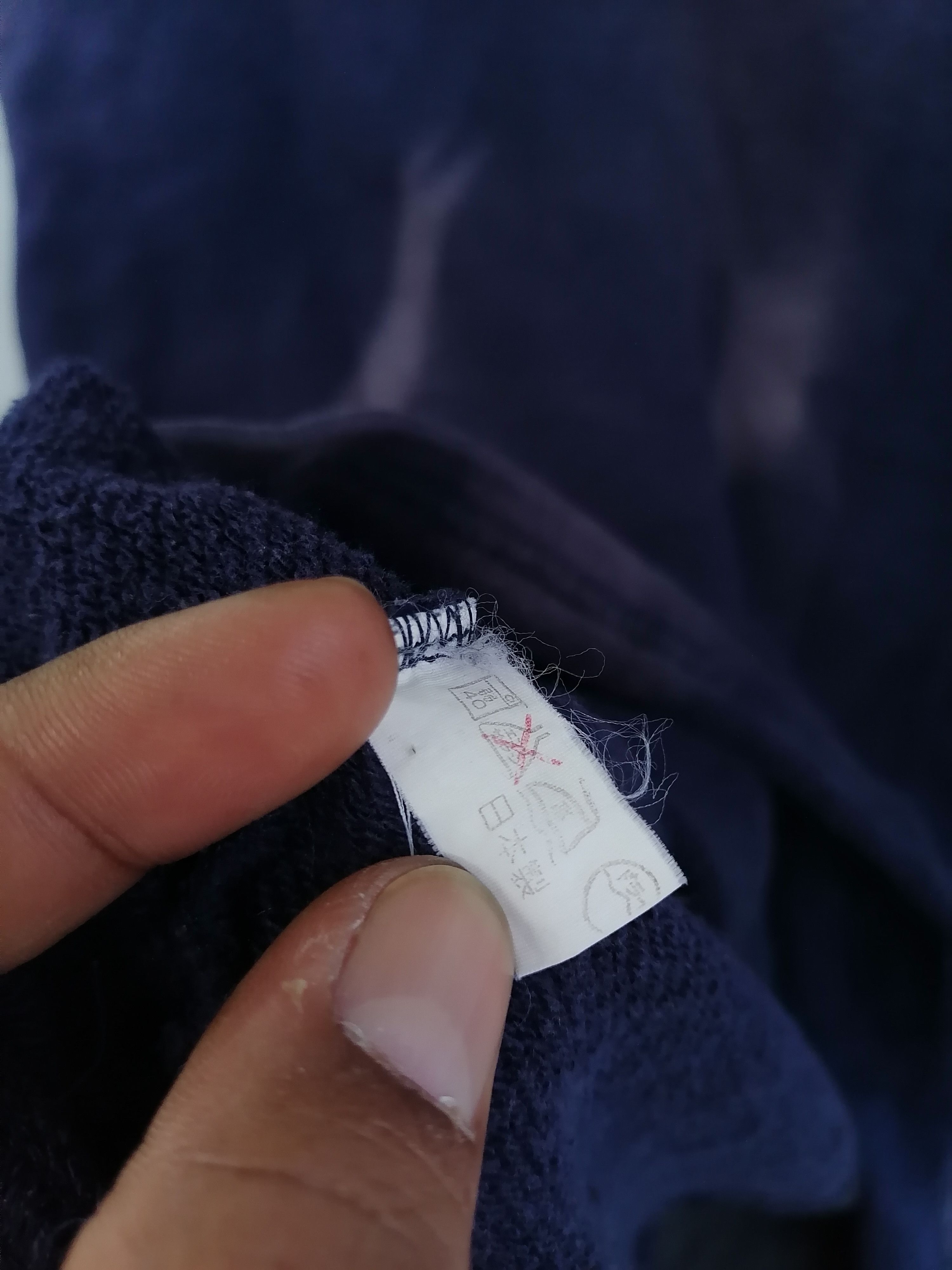 Japanese Brand Maniac Works Sub Label Undercover By Jun Takahashi Shirt Size US S / EU 44-46 / 1 - 6 Thumbnail