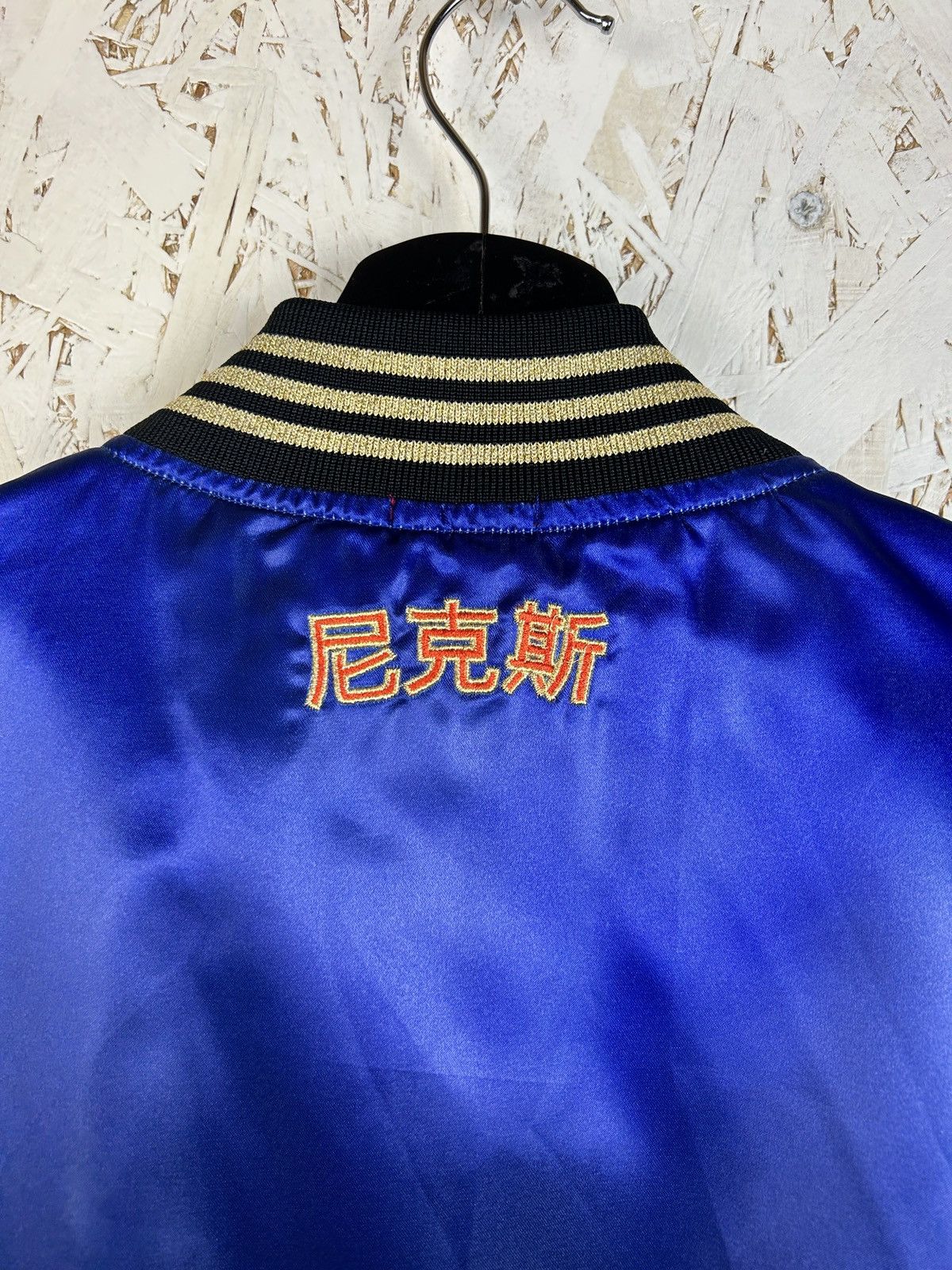 Mitchell & Ness NWT Mitchell & Ness CNY 2018 Warriors NBA Satin Jacket L Size US L / EU 52-54 / 3 - 7 Thumbnail