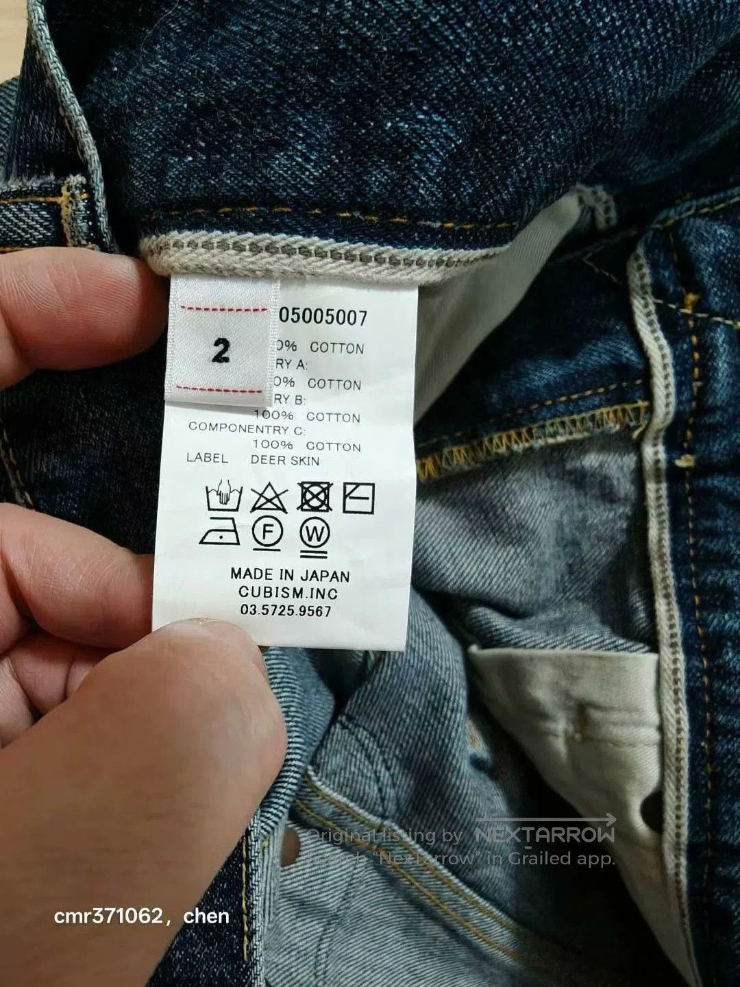 Visvim visvim 21 ICT Journeyman Tacked Crash Pants. Size US 43 - 9 Thumbnail