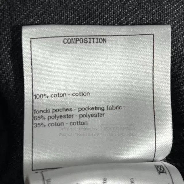 Chanel Chanel 21K Show Gray Silver CC Logo Jeans. Size 33" - 5 Thumbnail