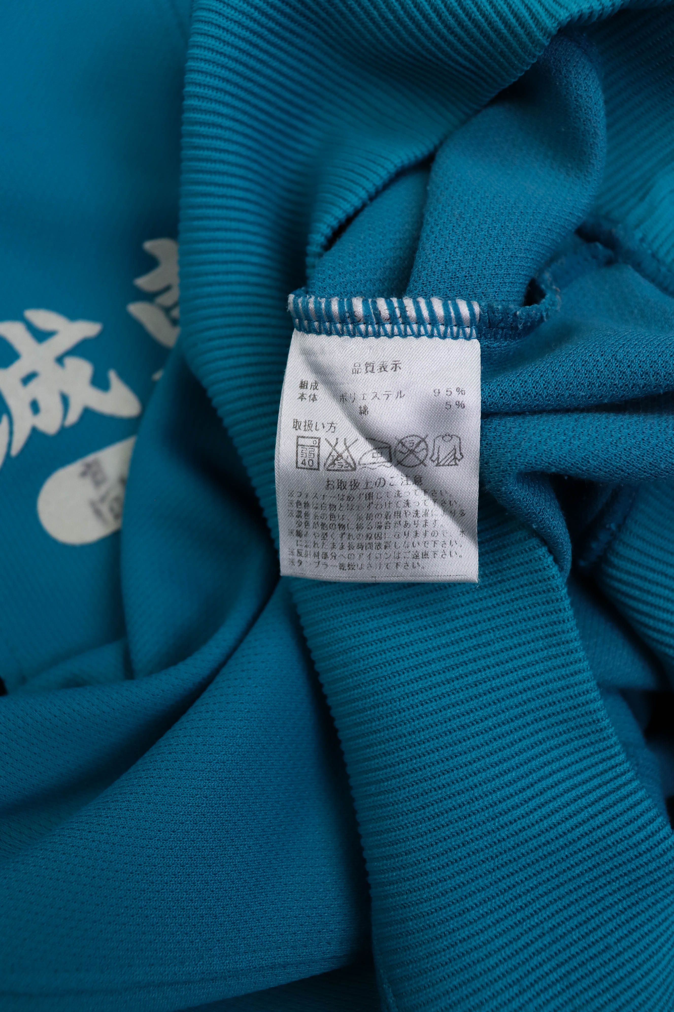 Japanese Brand Vintage Japan School Uniform Jersey Sport Track Top Pullover Size US M / EU 48-50 / 2 - 10 Thumbnail