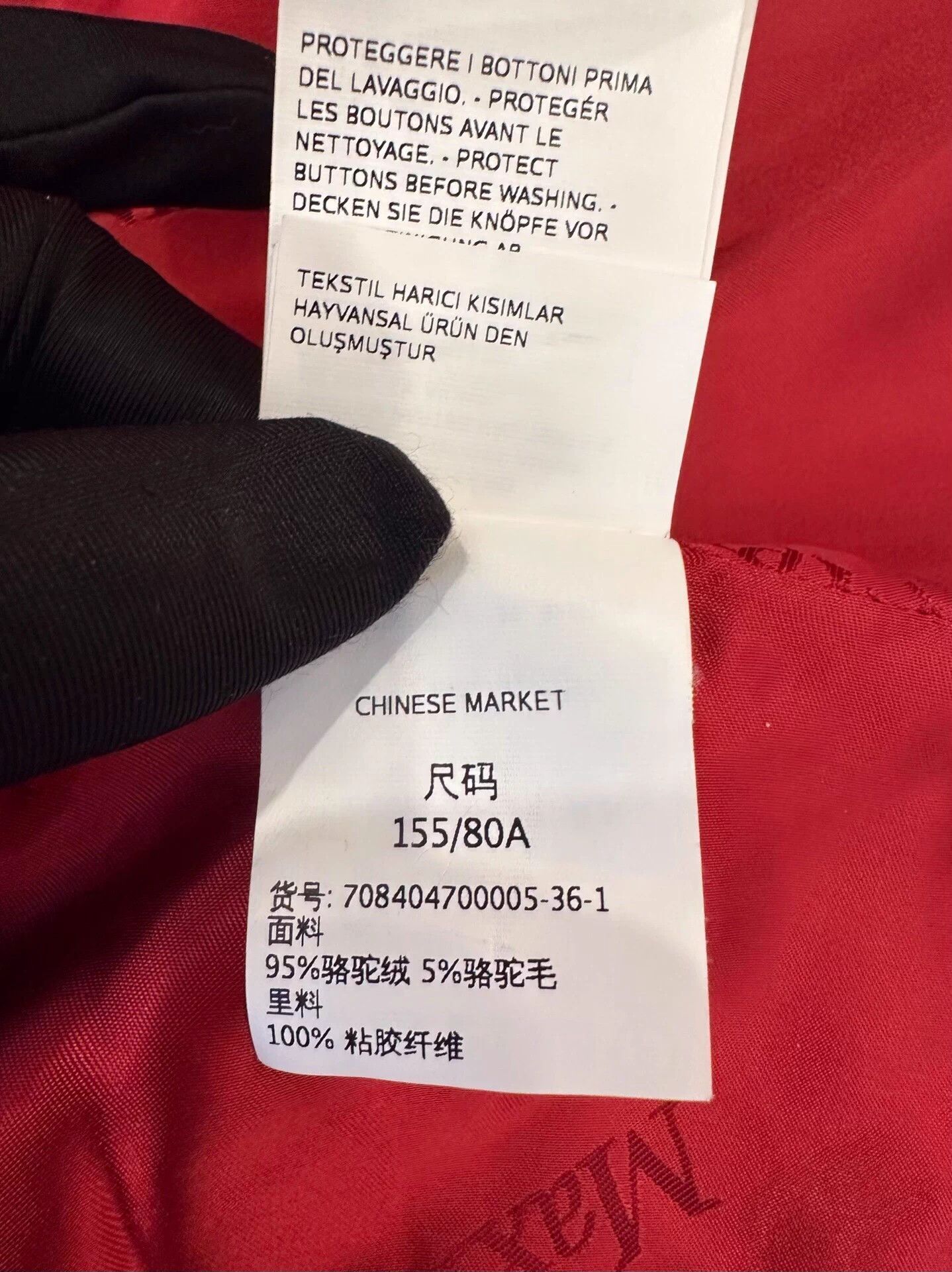 Max Mara MaxMara munuela red camel hair mid-length women's coat Size XS / US 0-2 / IT 36-38 - 8 Thumbnail