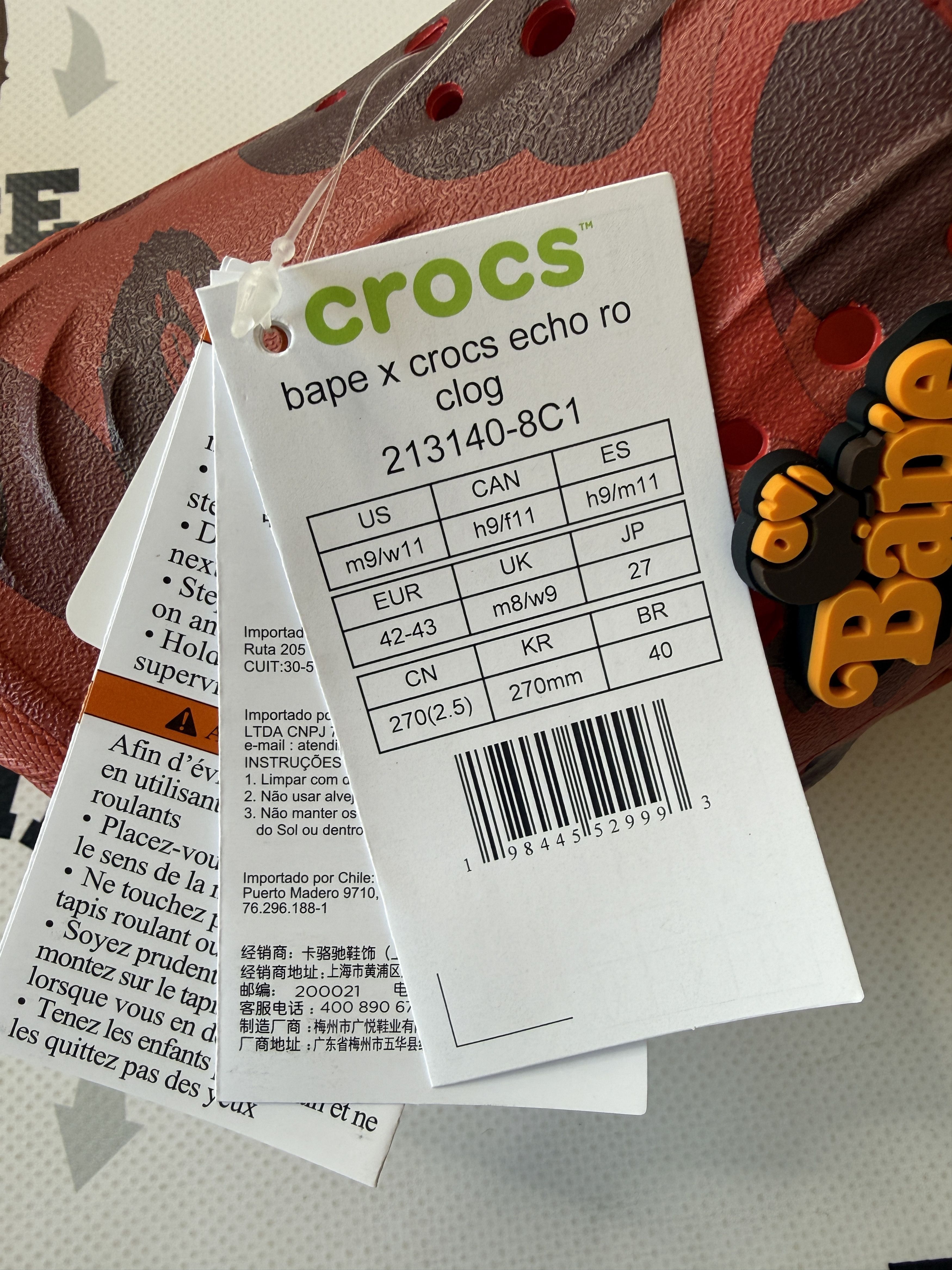 Bape × Crocs BAPE X CROCS ECHO RED Size US 9.5 / EU 42-43 - 13 Thumbnail