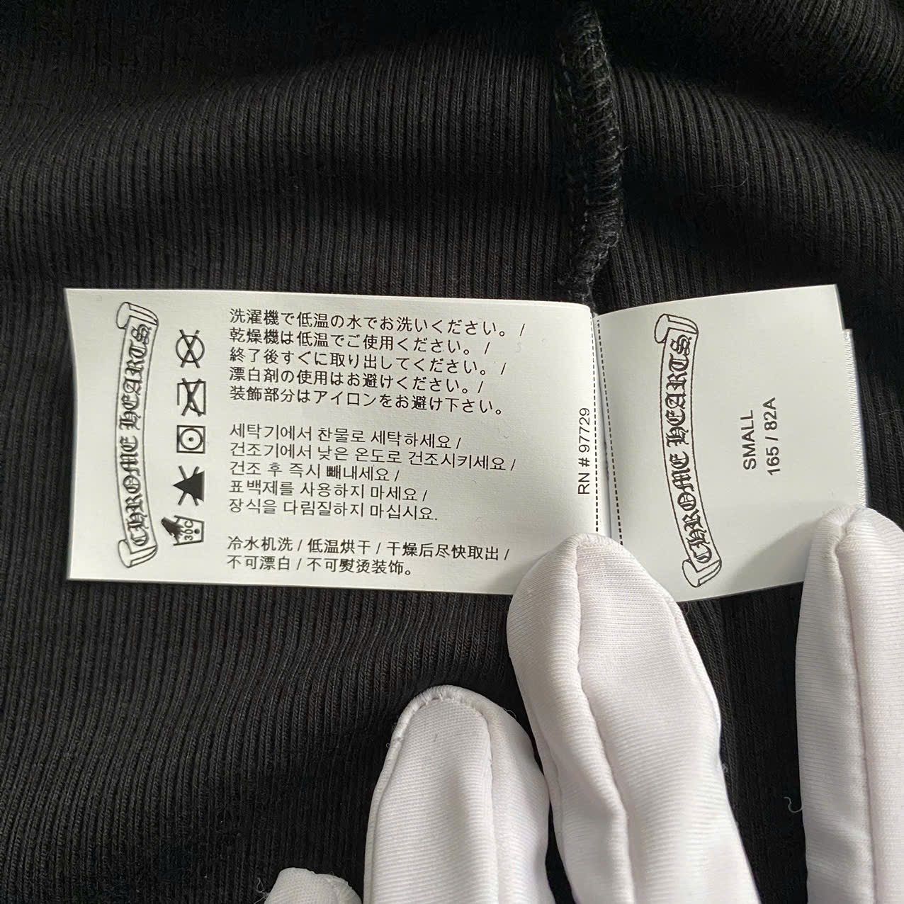 Chrome Hearts Chrome Hearts Bad Seed Tank Black Size S / US 4 / IT 40 - 8 Thumbnail