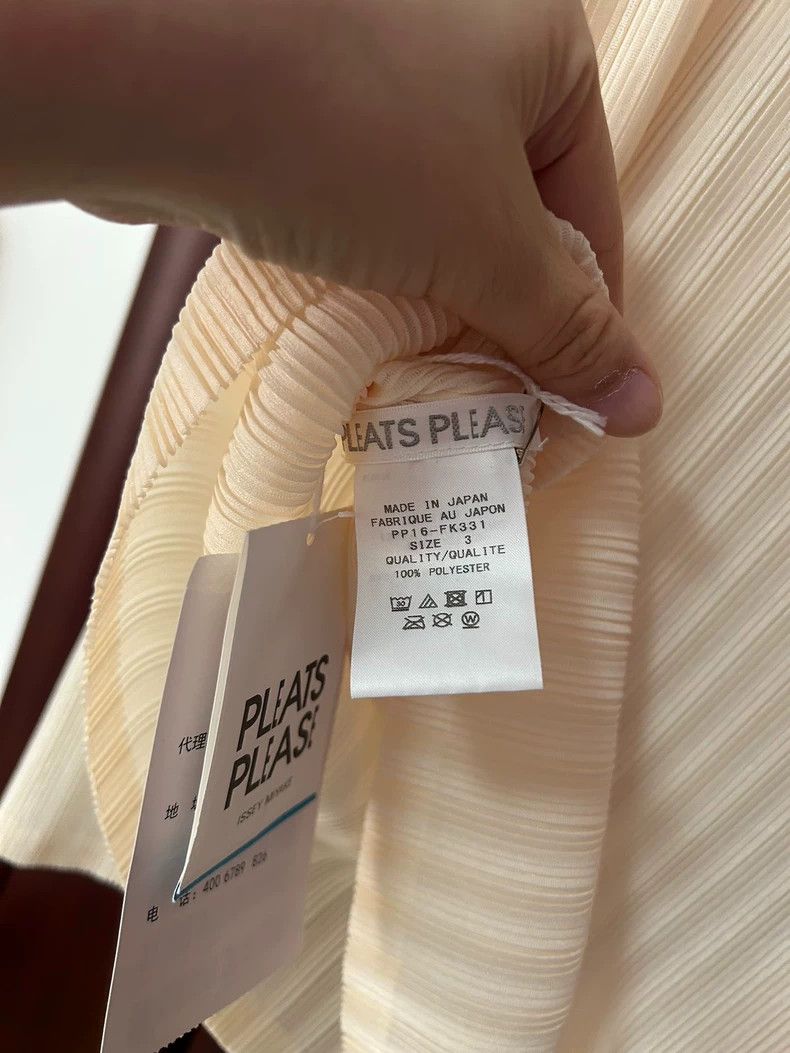 Issey Miyake issey miyake Off-white base shirt Size S / US 4 / IT 40 - 2 Thumbnail