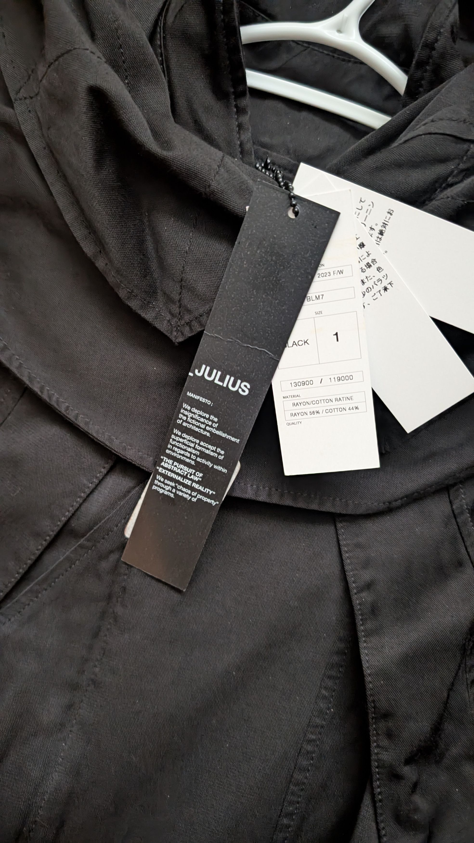 Julius Julius Elytra Layered Cloak Parka Jacket Size US S / EU 44-46 / 1 - 6 Thumbnail