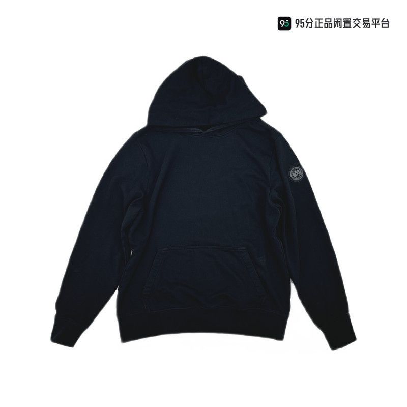 Canada Goose Huron Solid Drawstring Hoodie Men's in Black, Men's