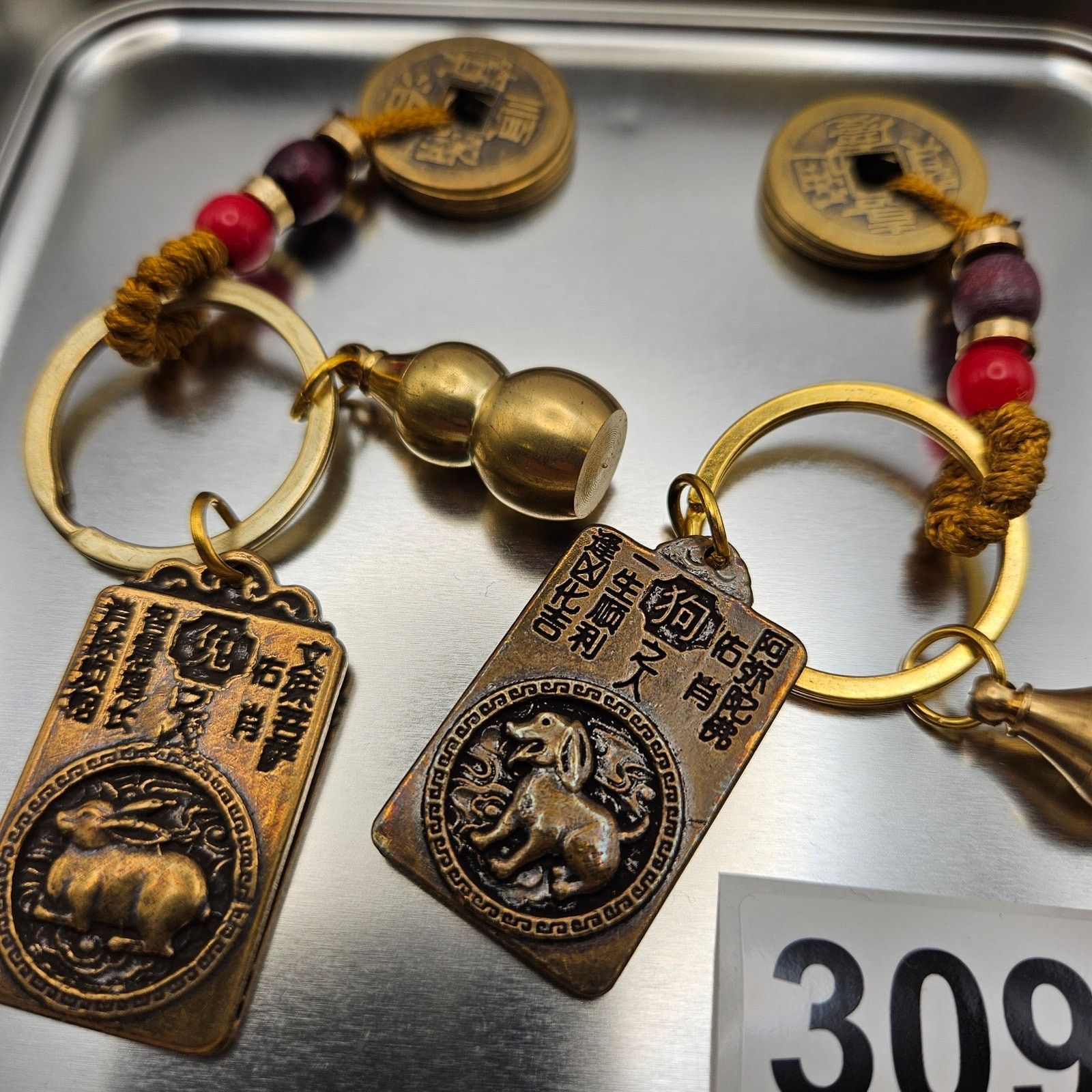 Other CHINESE FENG SHUI LUCKY COIN KEYCHAIN LOT BRASS GOURD CHARMS Size ONE SIZE - 3 Thumbnail