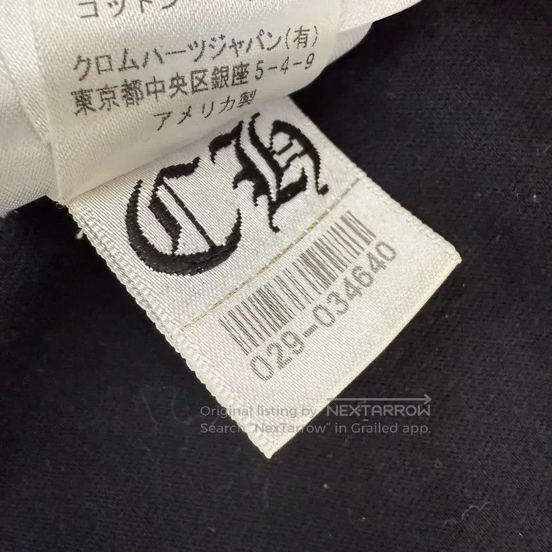 Chrome Hearts CHROME HEARTS Size XL Foti short sleeve Size US XL / EU 56 / 4 - 4 Thumbnail