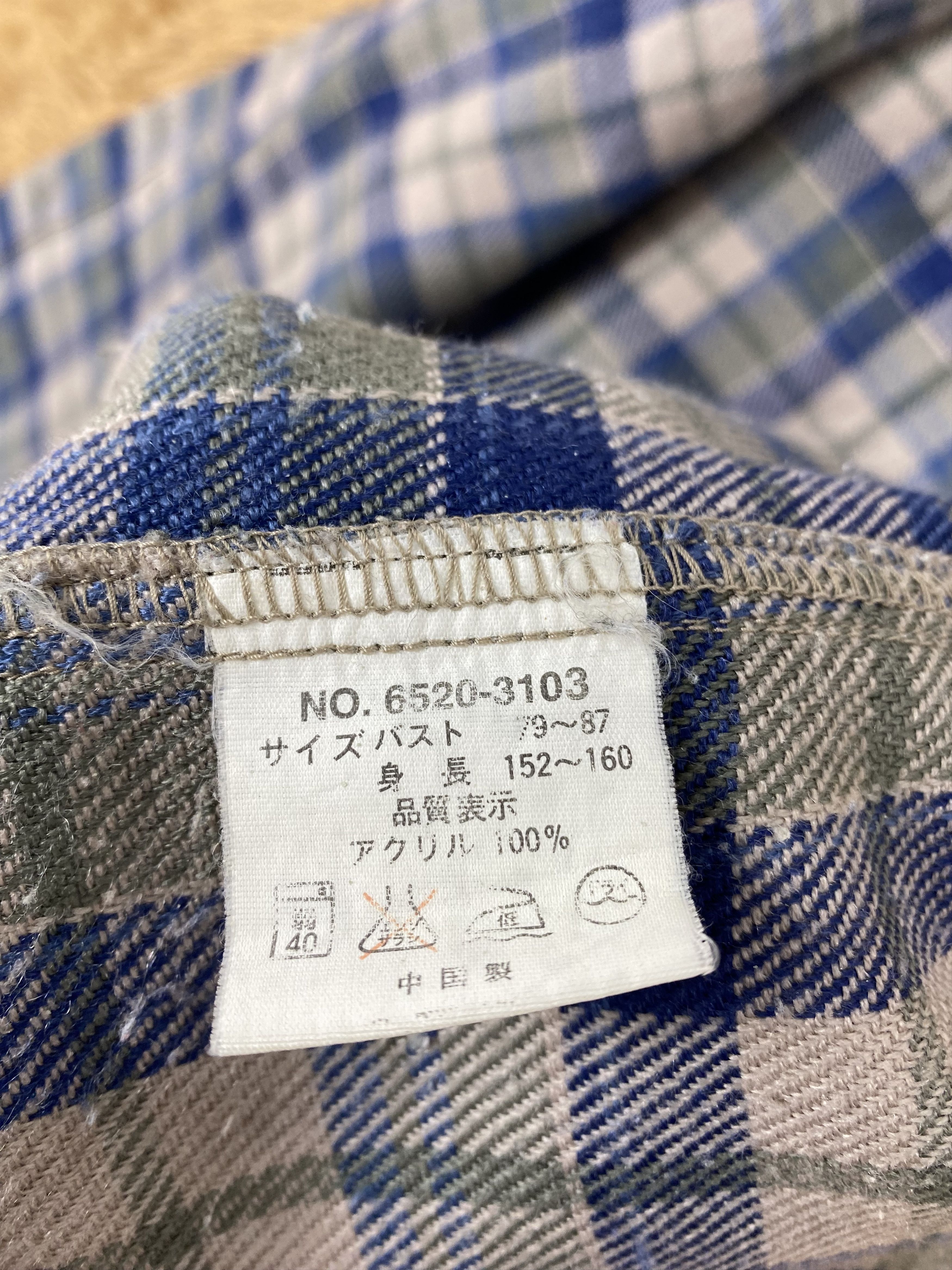 Japanese Brand × Lumberjack × Vintage Vintage Narcissus Long Sleeve Shirts PS0190 Size US S / EU 44-46 / 1 - 7 Thumbnail