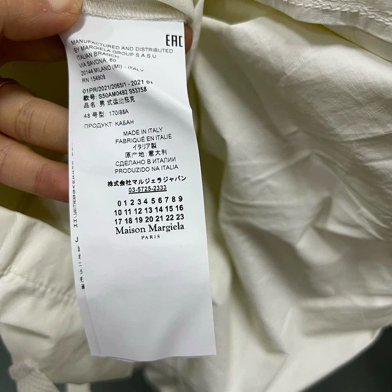 Maison Margiela Maison Margiela White drawstring pullover sweatshirt 2501-N Size US M / EU 48-50 / 2 - 3 Thumbnail