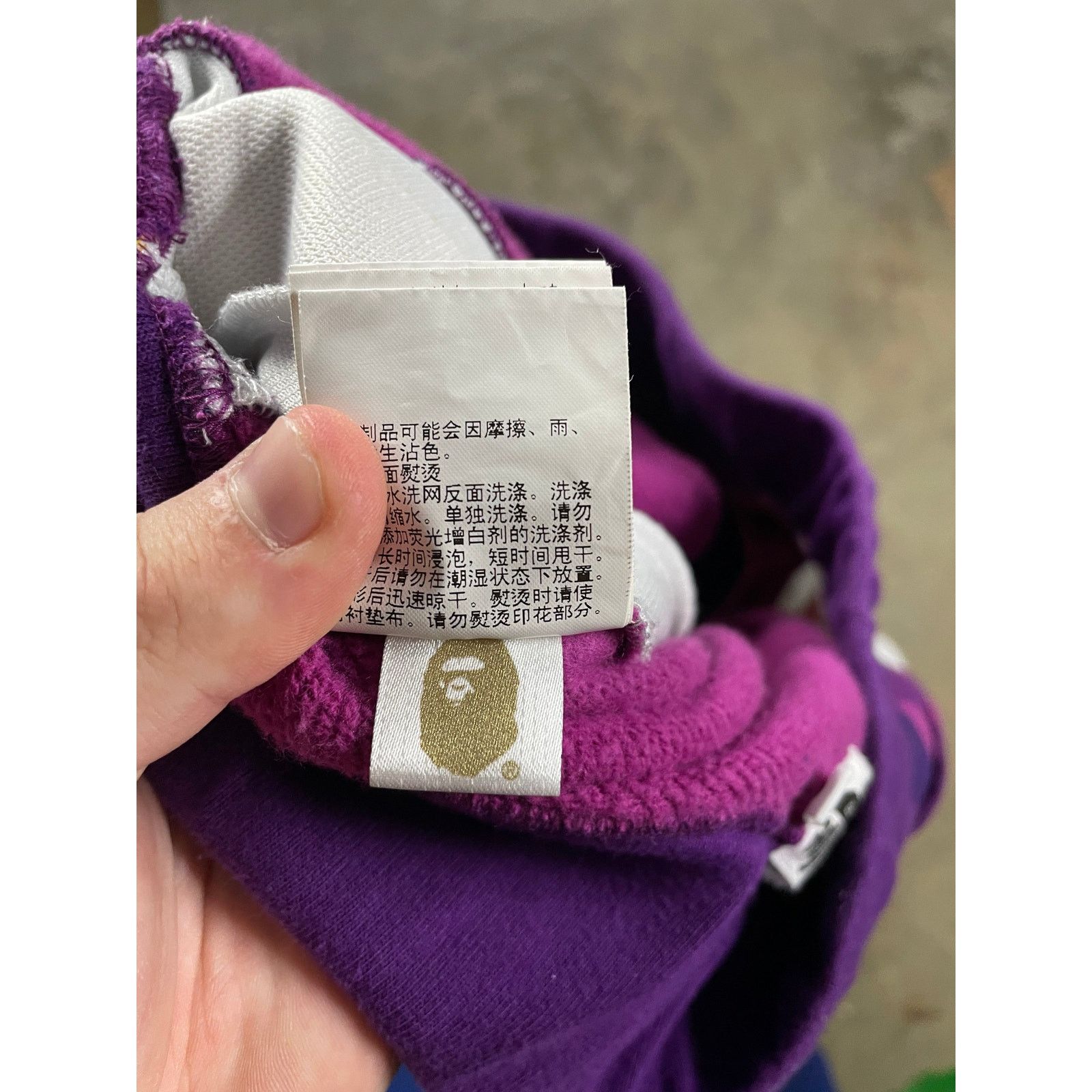 Bape BAPE Sweats Purple Yellow Used Small Size US 30 / EU 46 - 5 Thumbnail