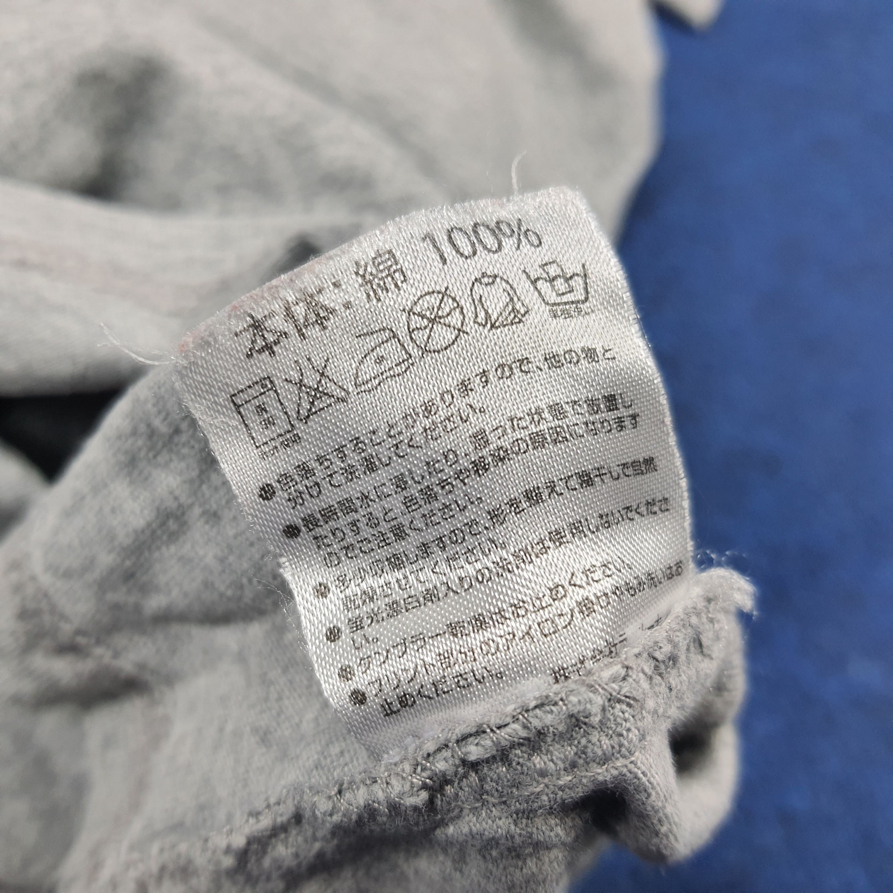 Number (N)ine Vintage Number Nine x Marlboro Full Moon Tshirt C285N51 Size US M / EU 48-50 / 2 - 6 Thumbnail