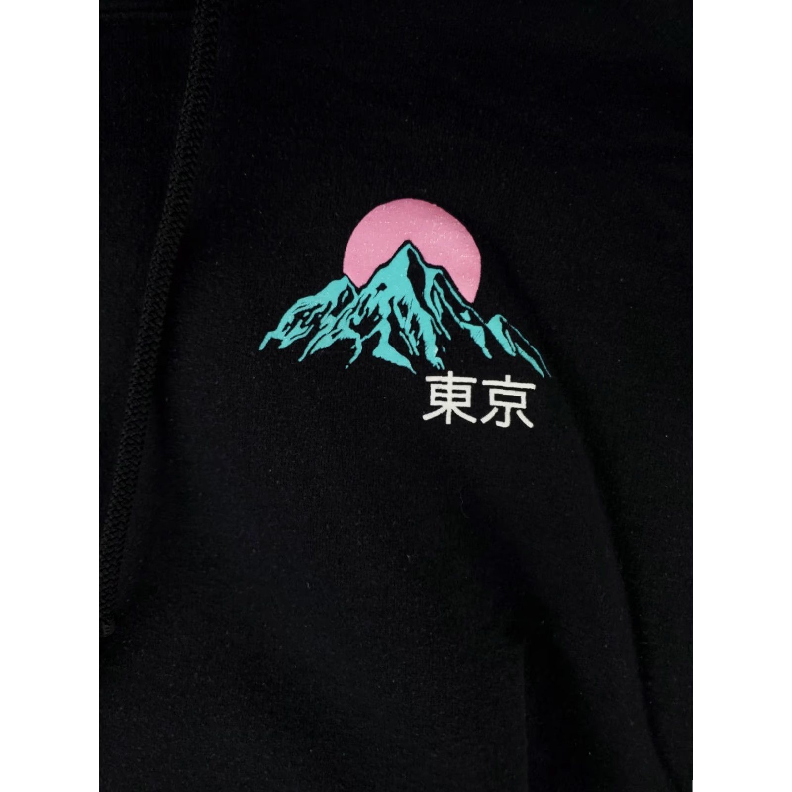 Mad Engine VINTAGE Mad Engine Hoodie Sweatshirt Japan Stork Mount Fuji Black Mens L Size US L / EU 52-54 / 3 - 4 Thumbnail